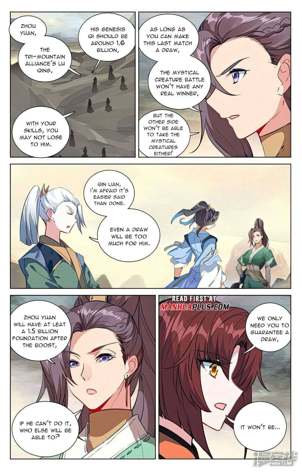 Yuan Zun chapter 499.5 page 6