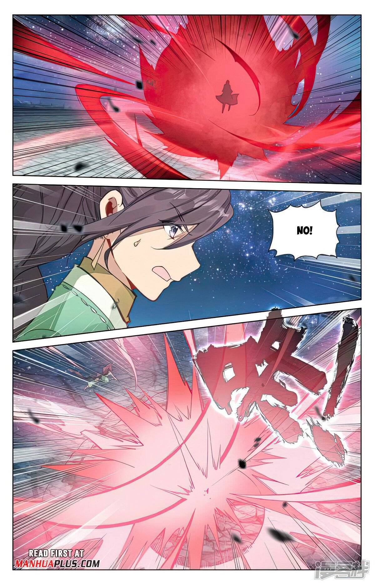 Yuan Zun chapter 499 page 6