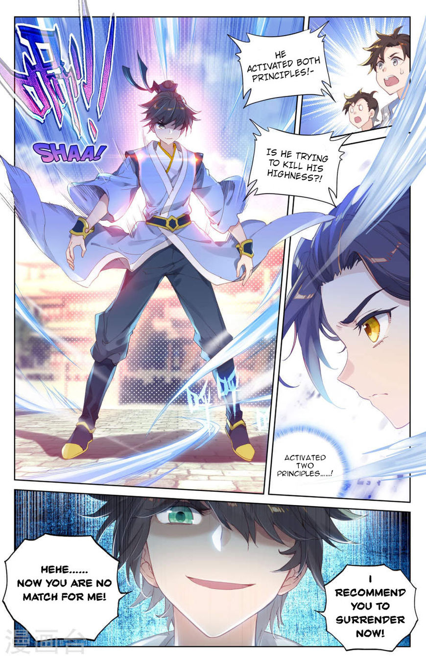 Yuan Zun chapter 5.5 page 2