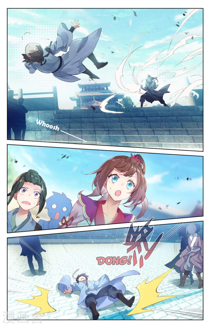 Yuan Zun chapter 5.5 page 7