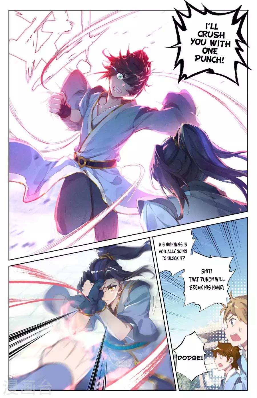 Yuan Zun chapter 5 page 6