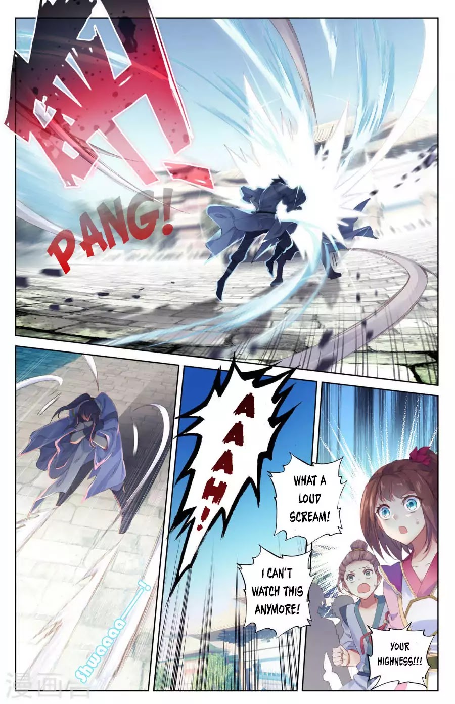 Yuan Zun chapter 5 page 7