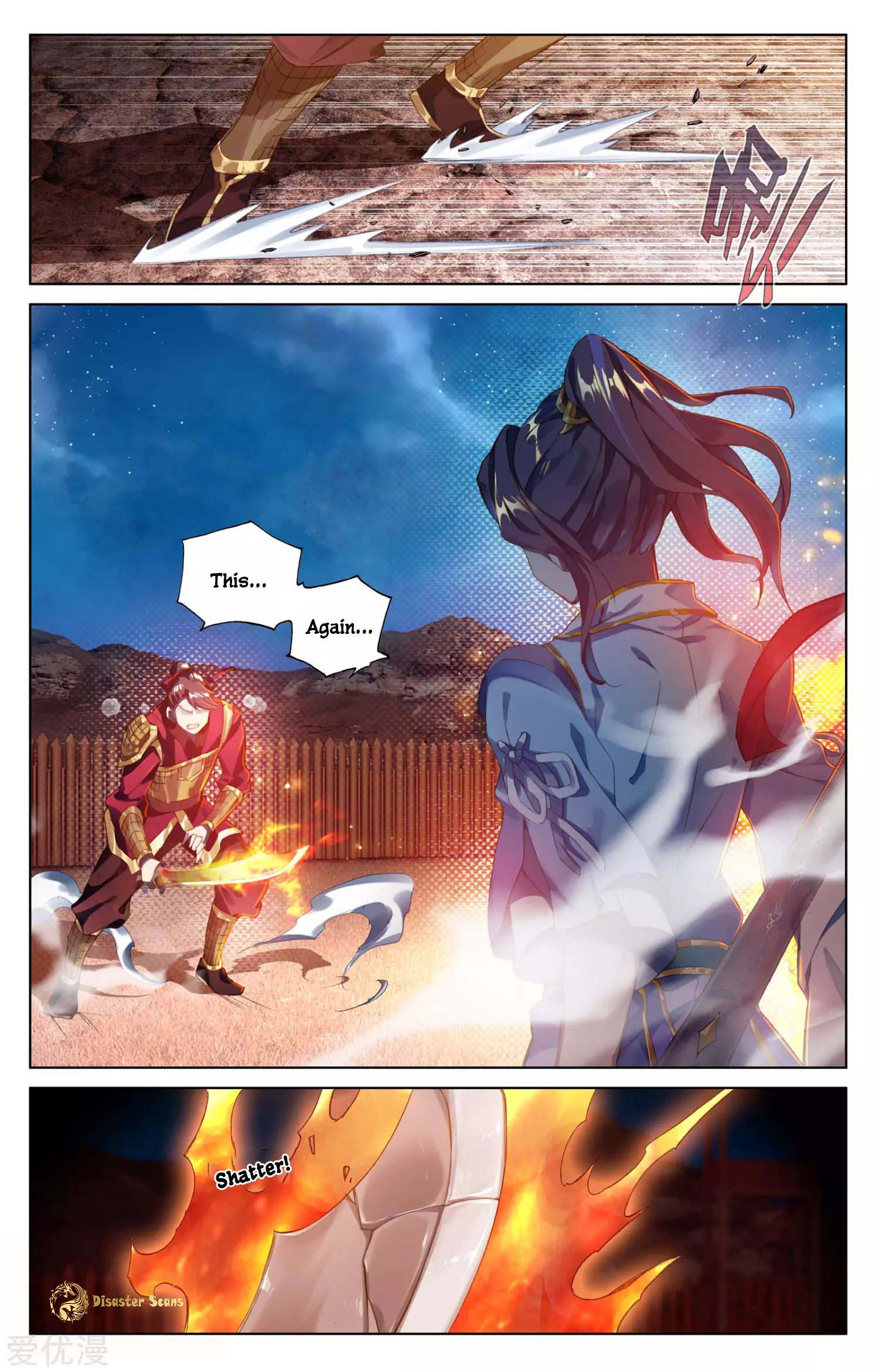 Yuan Zun chapter 50.5 page 1