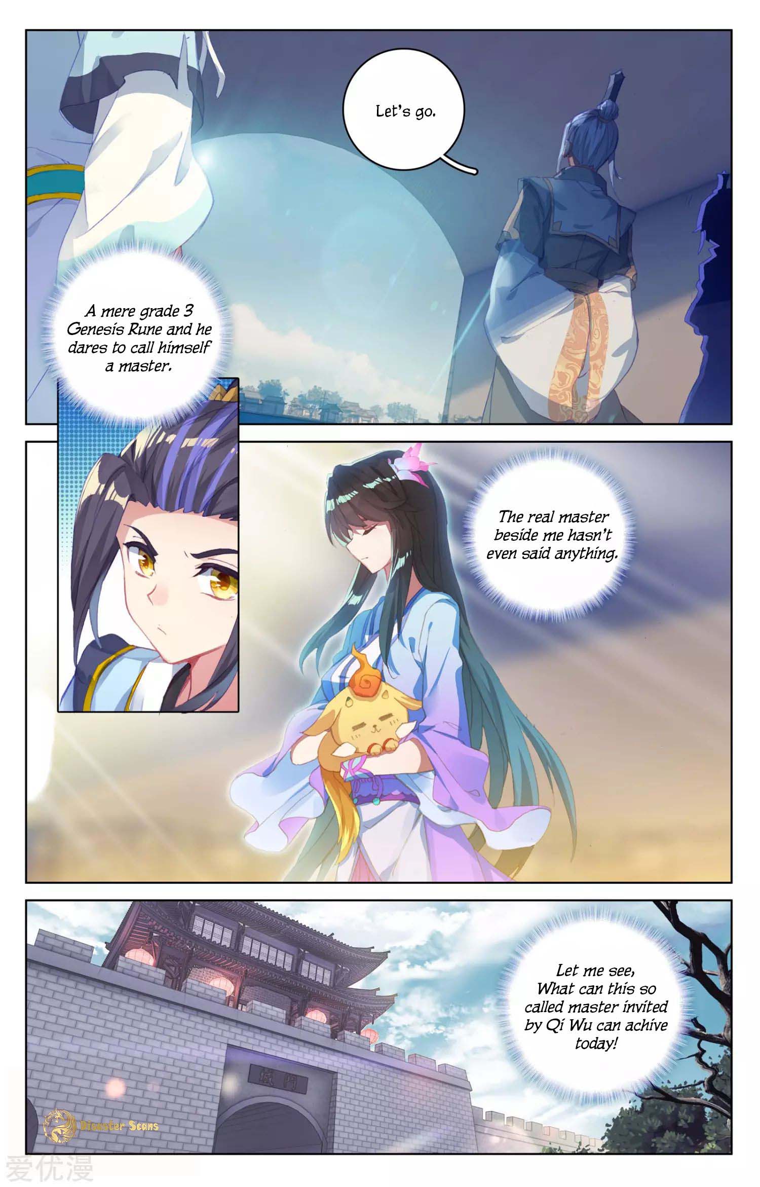 Yuan Zun chapter 50.5 page 8