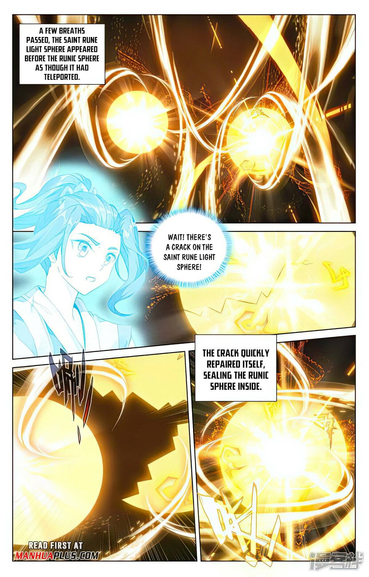 Yuan Zun chapter 500.5 page 4