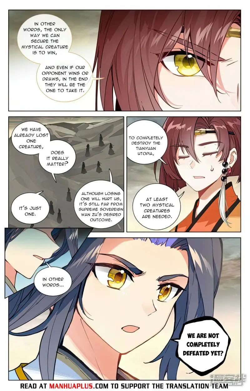 Yuan Zun chapter 500 page 1