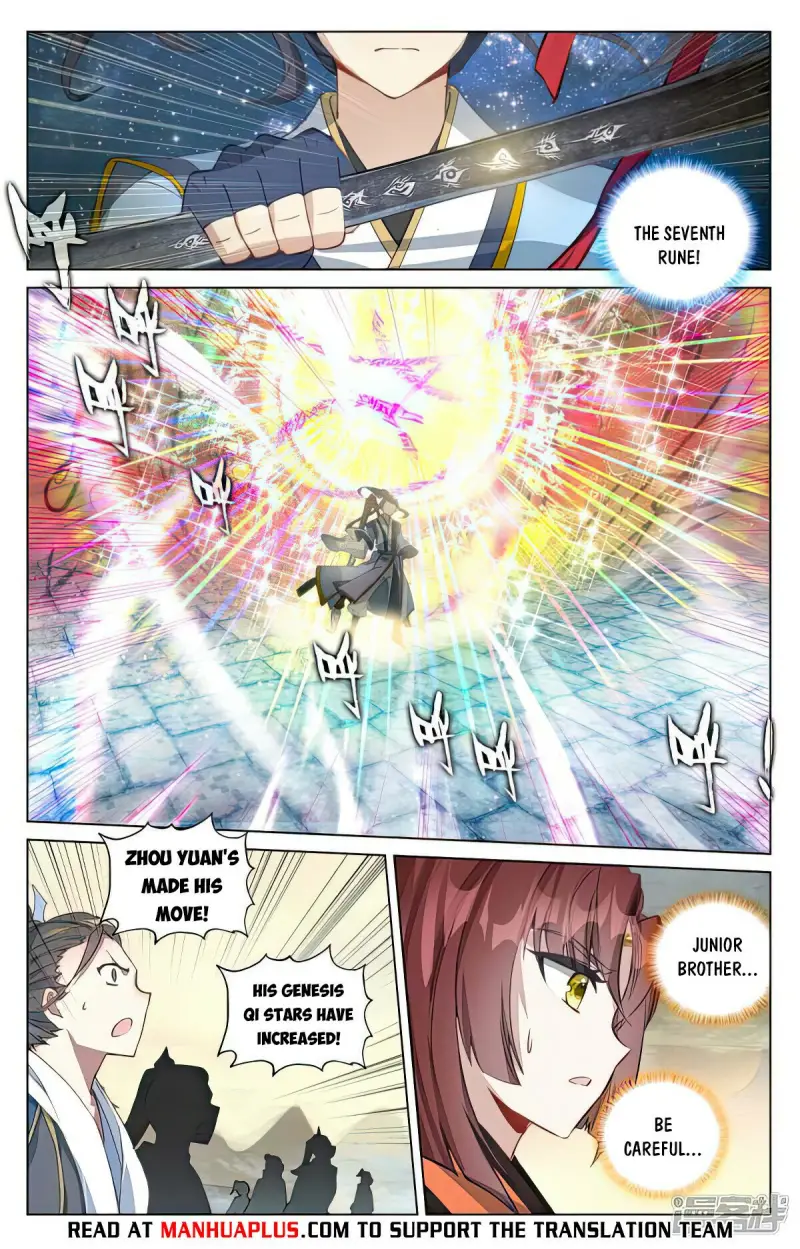 Yuan Zun chapter 500 page 5