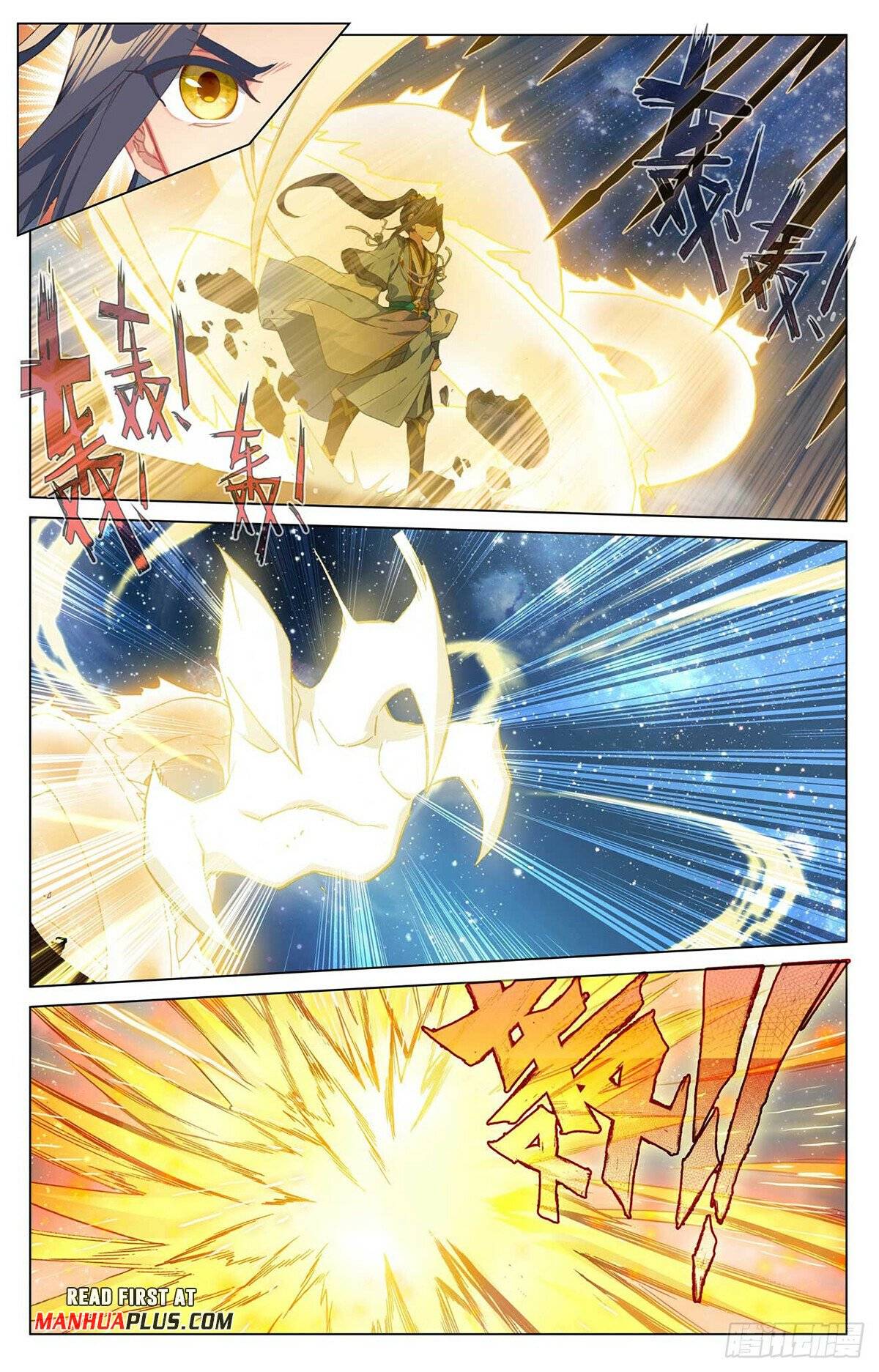 Yuan Zun chapter 501 page 2