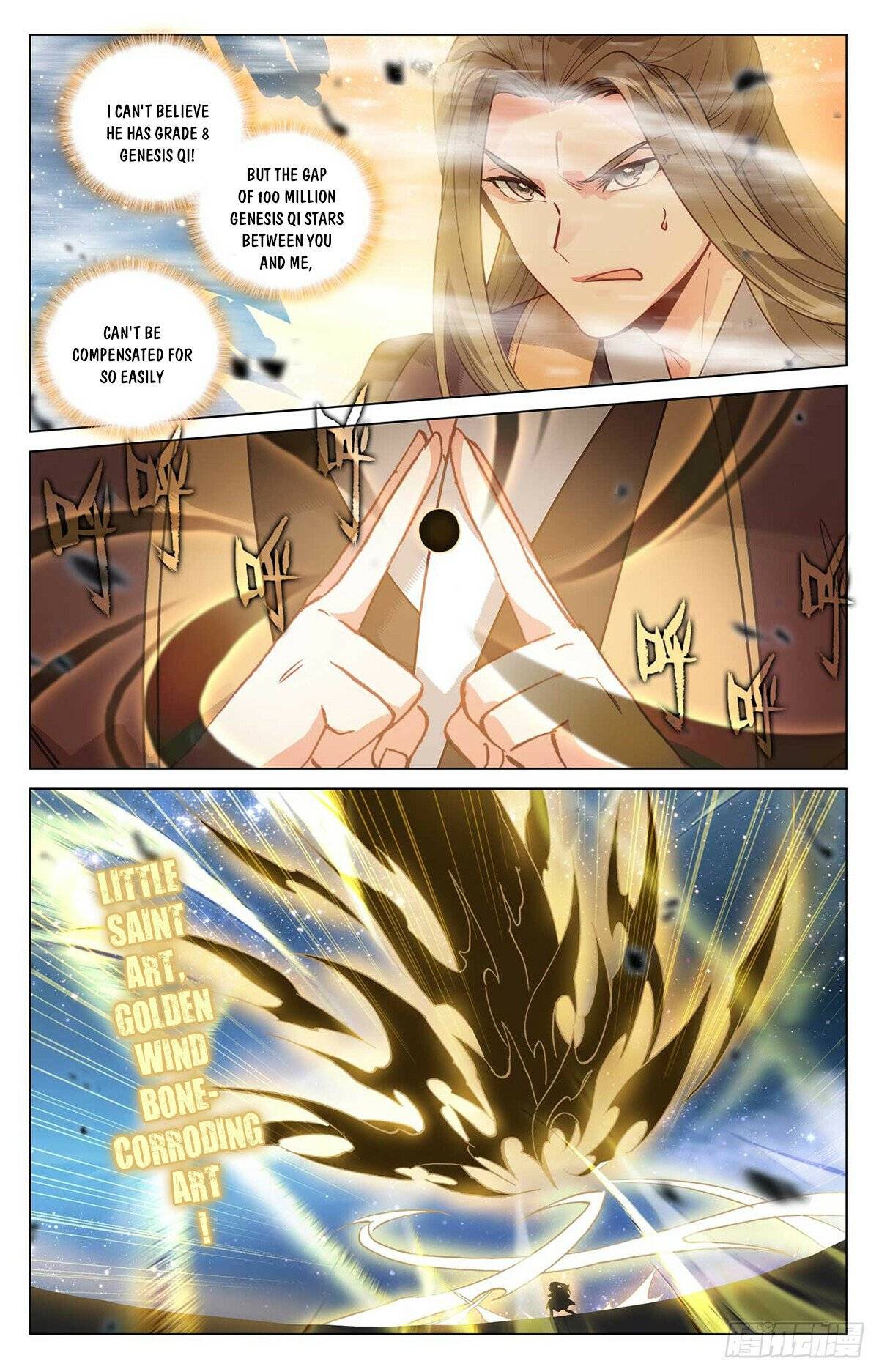 Yuan Zun chapter 501 page 3