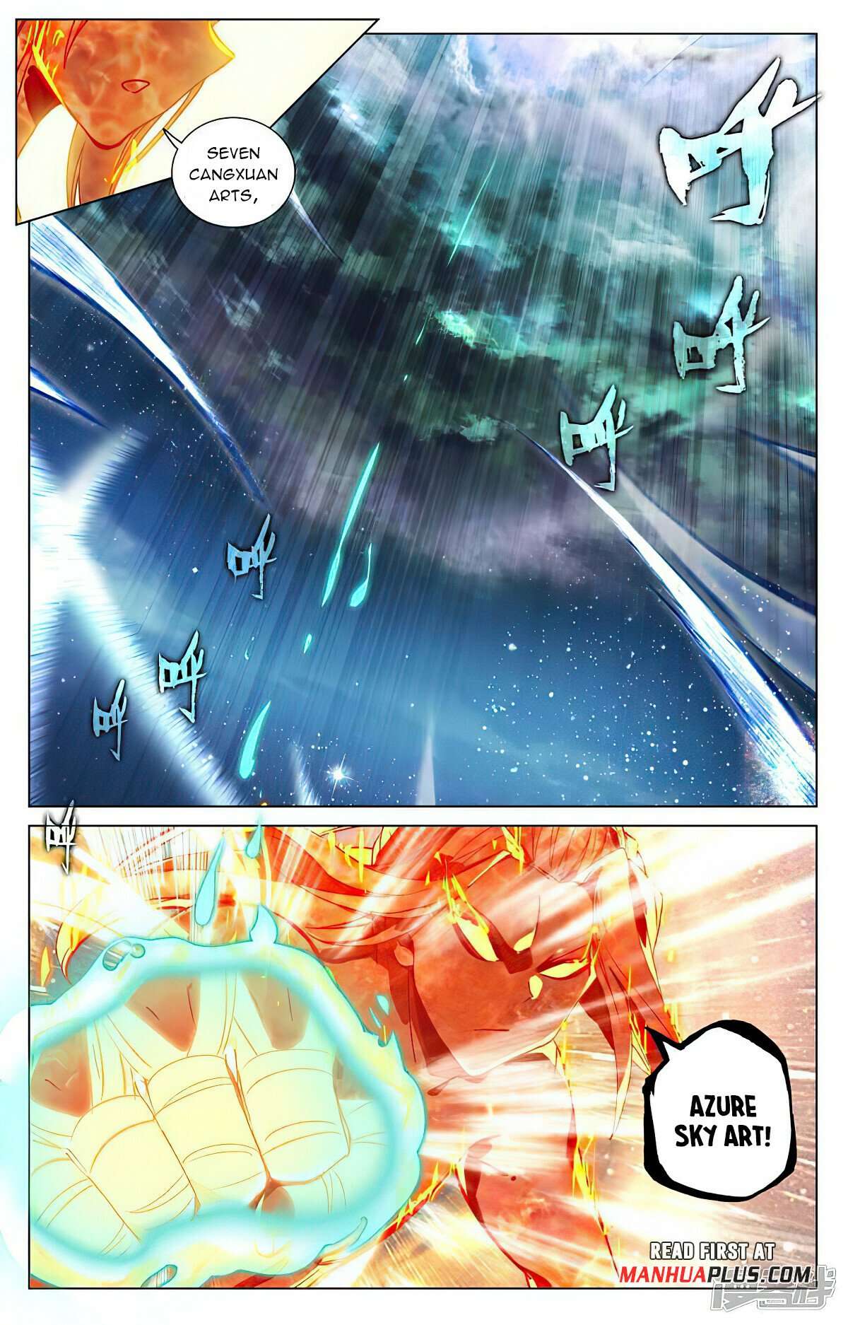 Yuan Zun chapter 502.5 page 2