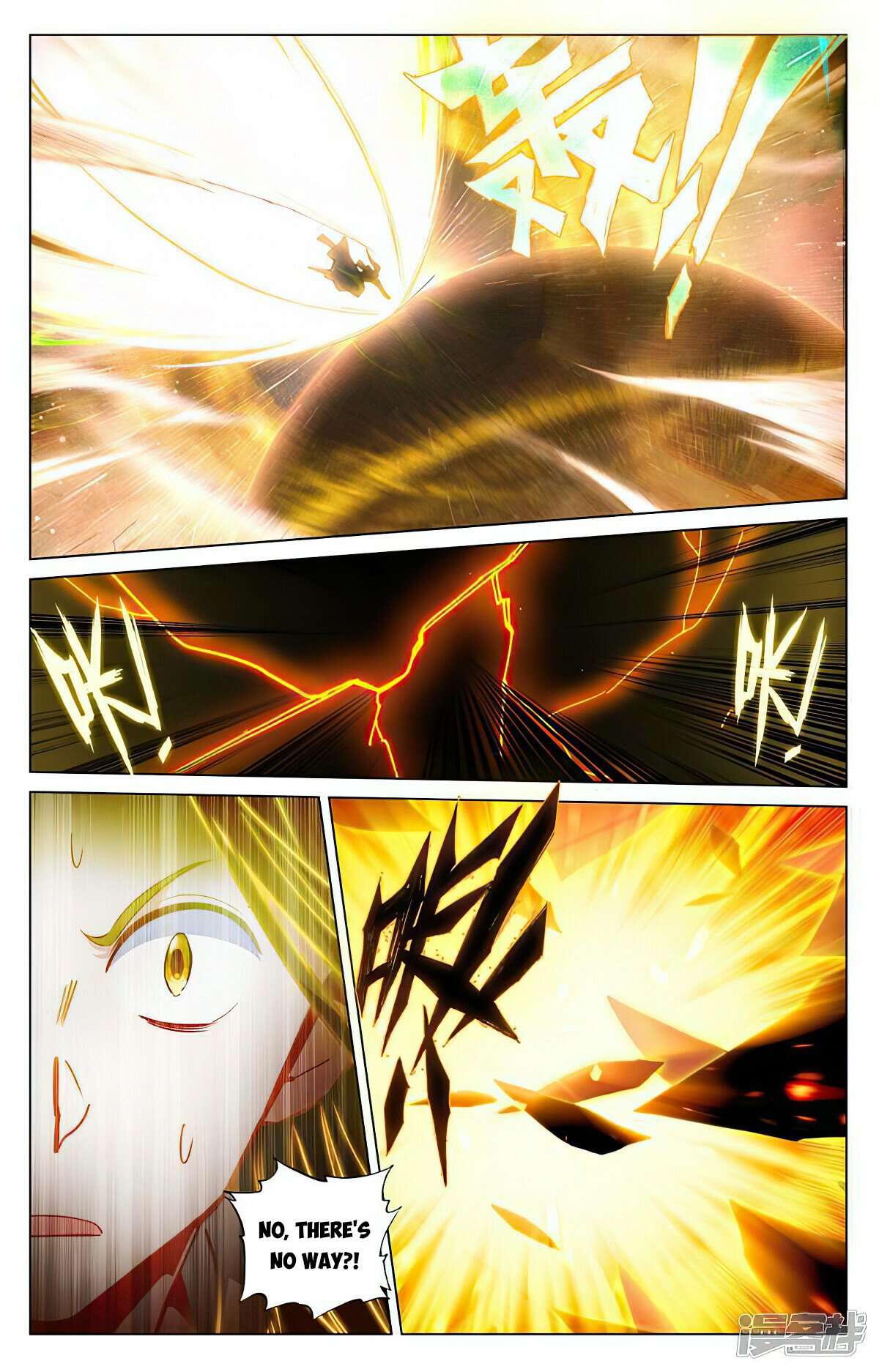 Yuan Zun chapter 502.5 page 3