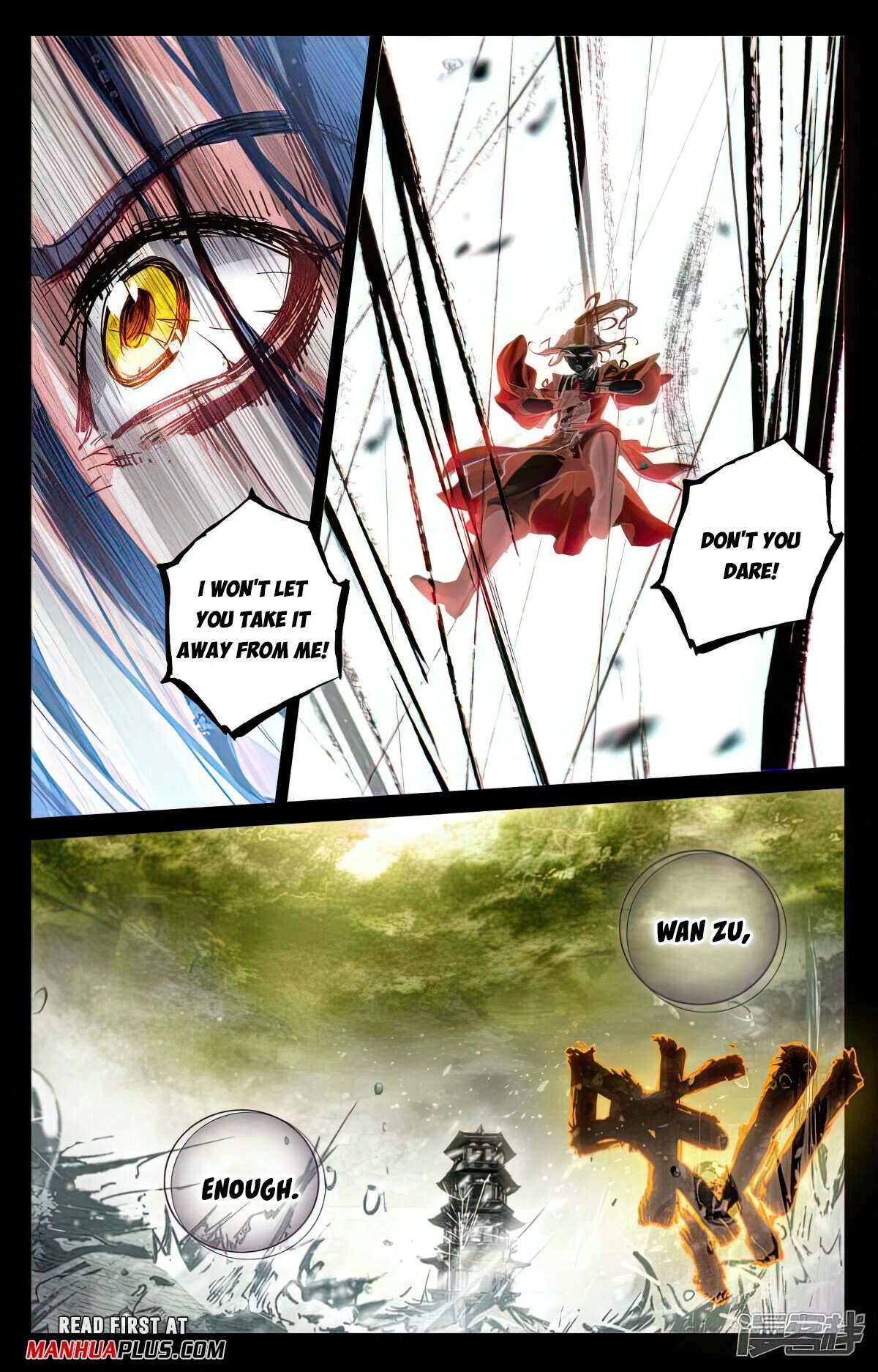 Yuan Zun chapter 503.5 page 2