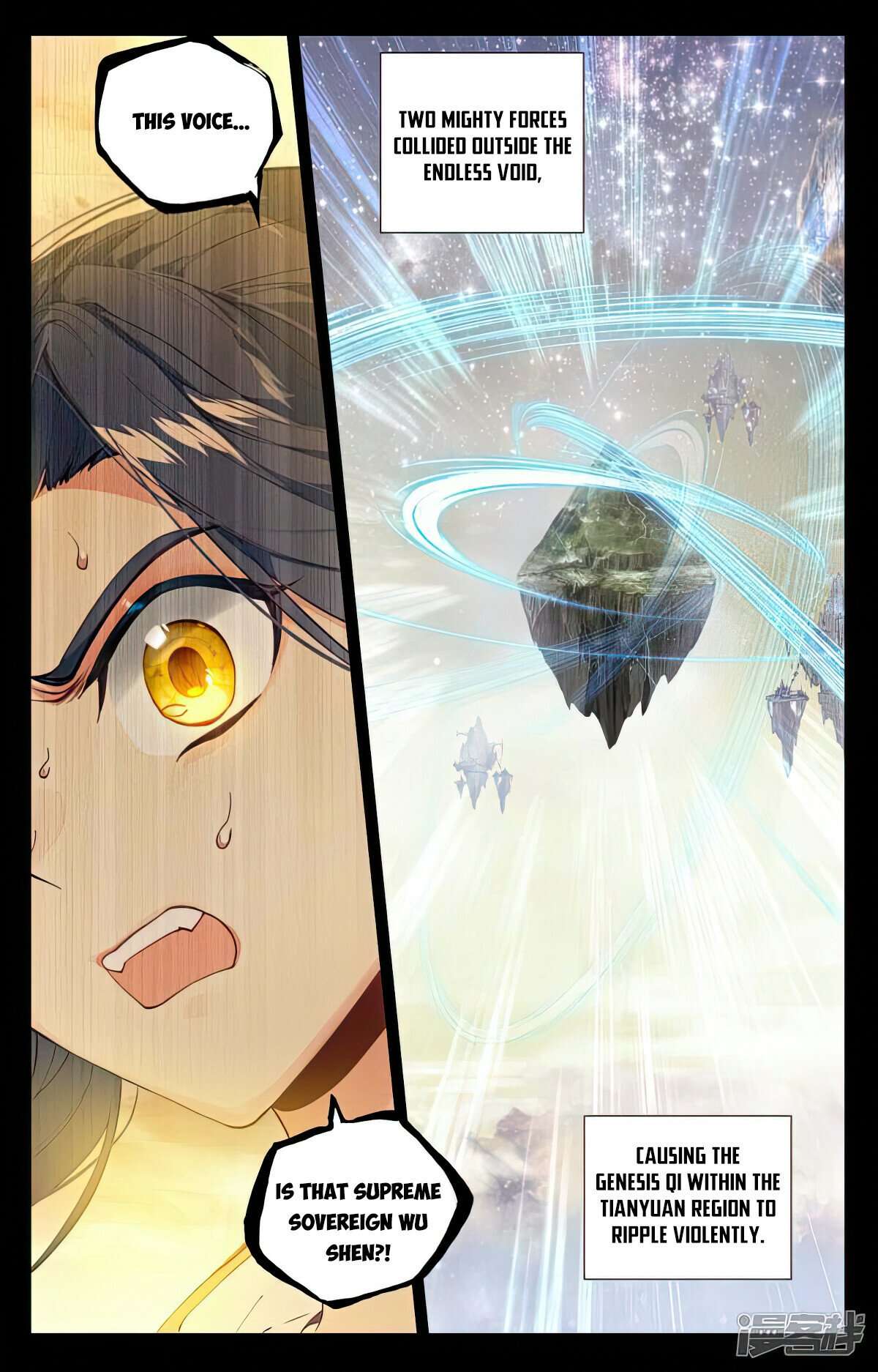 Yuan Zun chapter 503.5 page 3