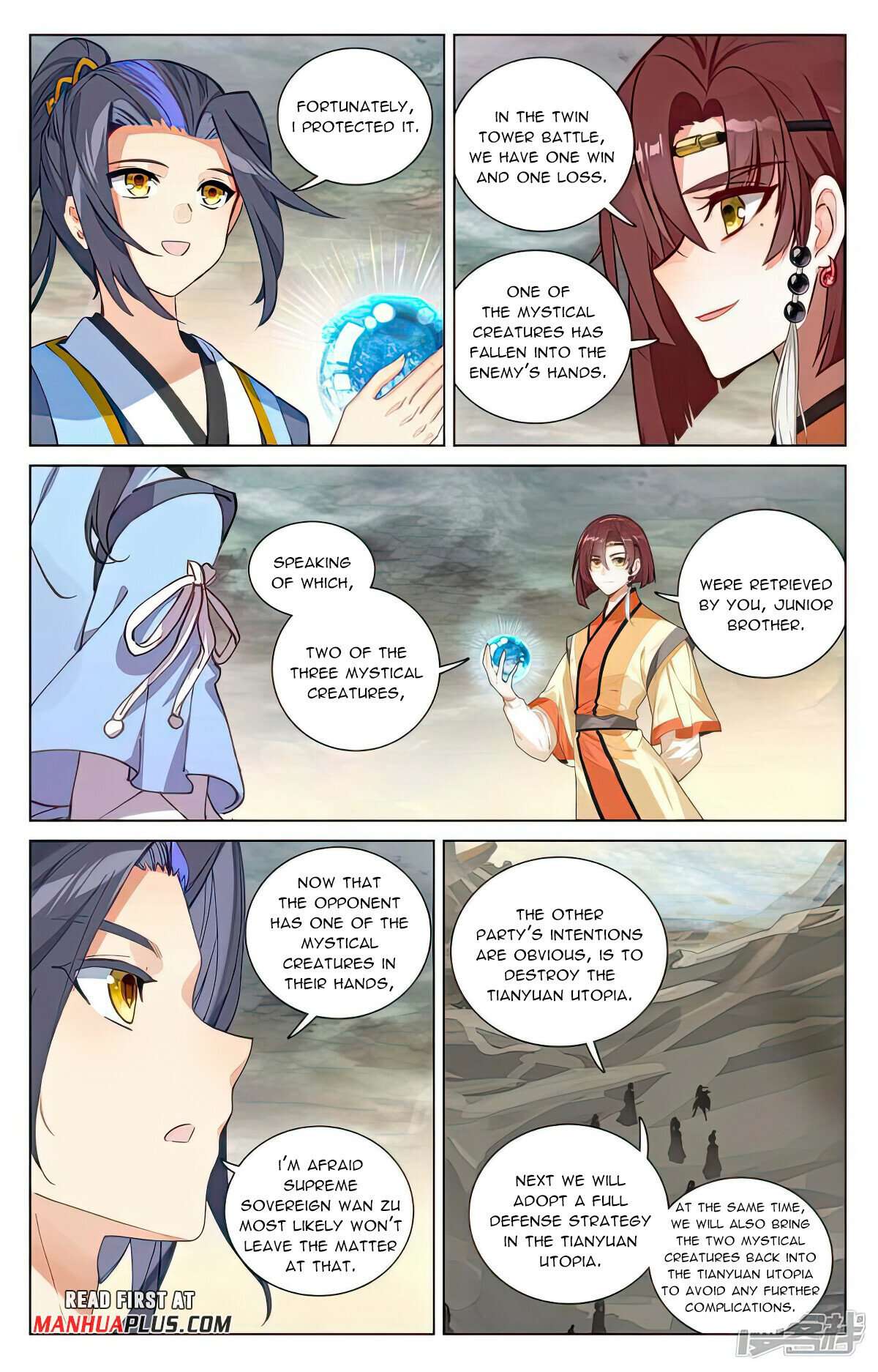 Yuan Zun chapter 503.5 page 6
