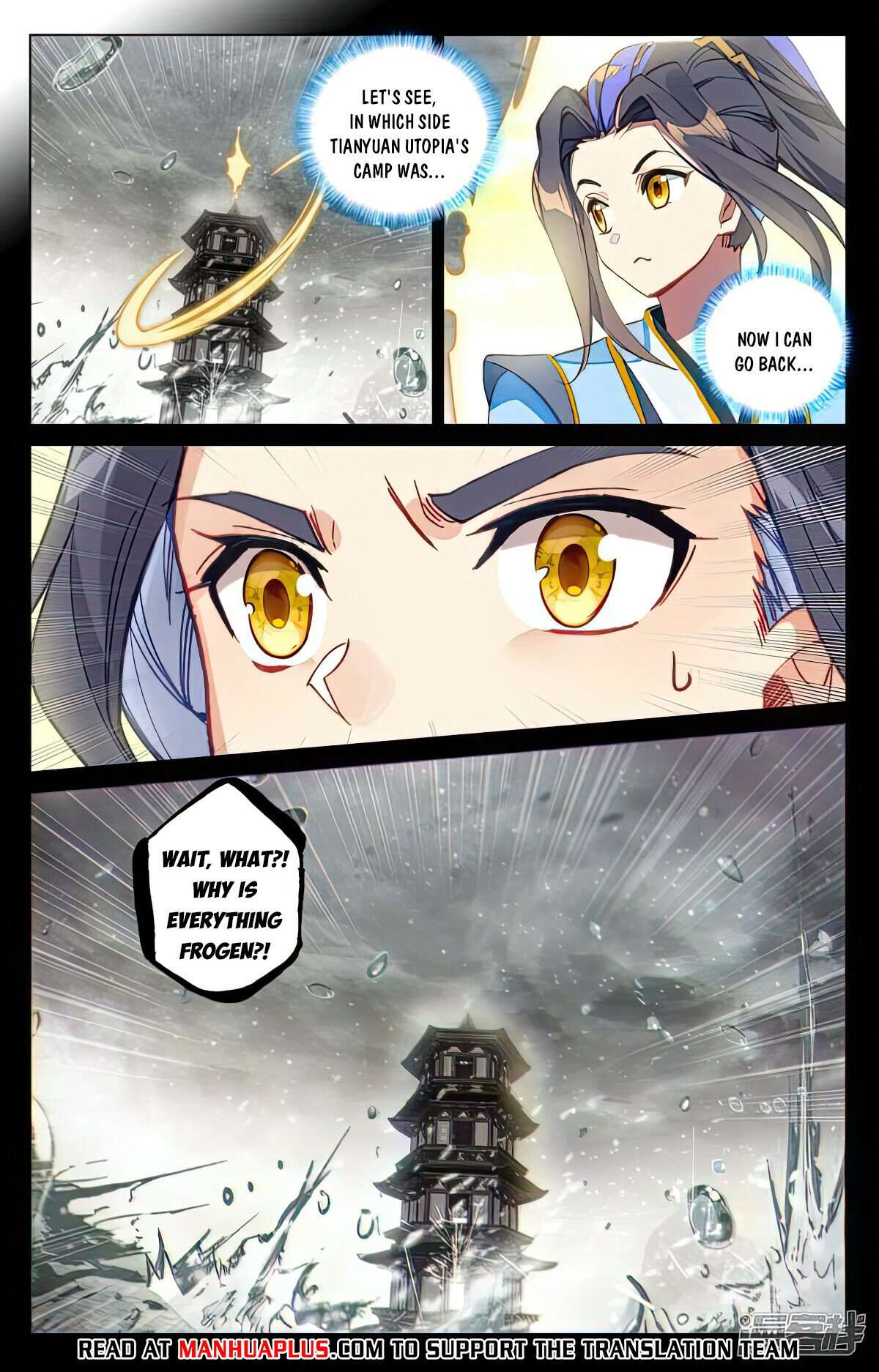 Yuan Zun chapter 503 page 1