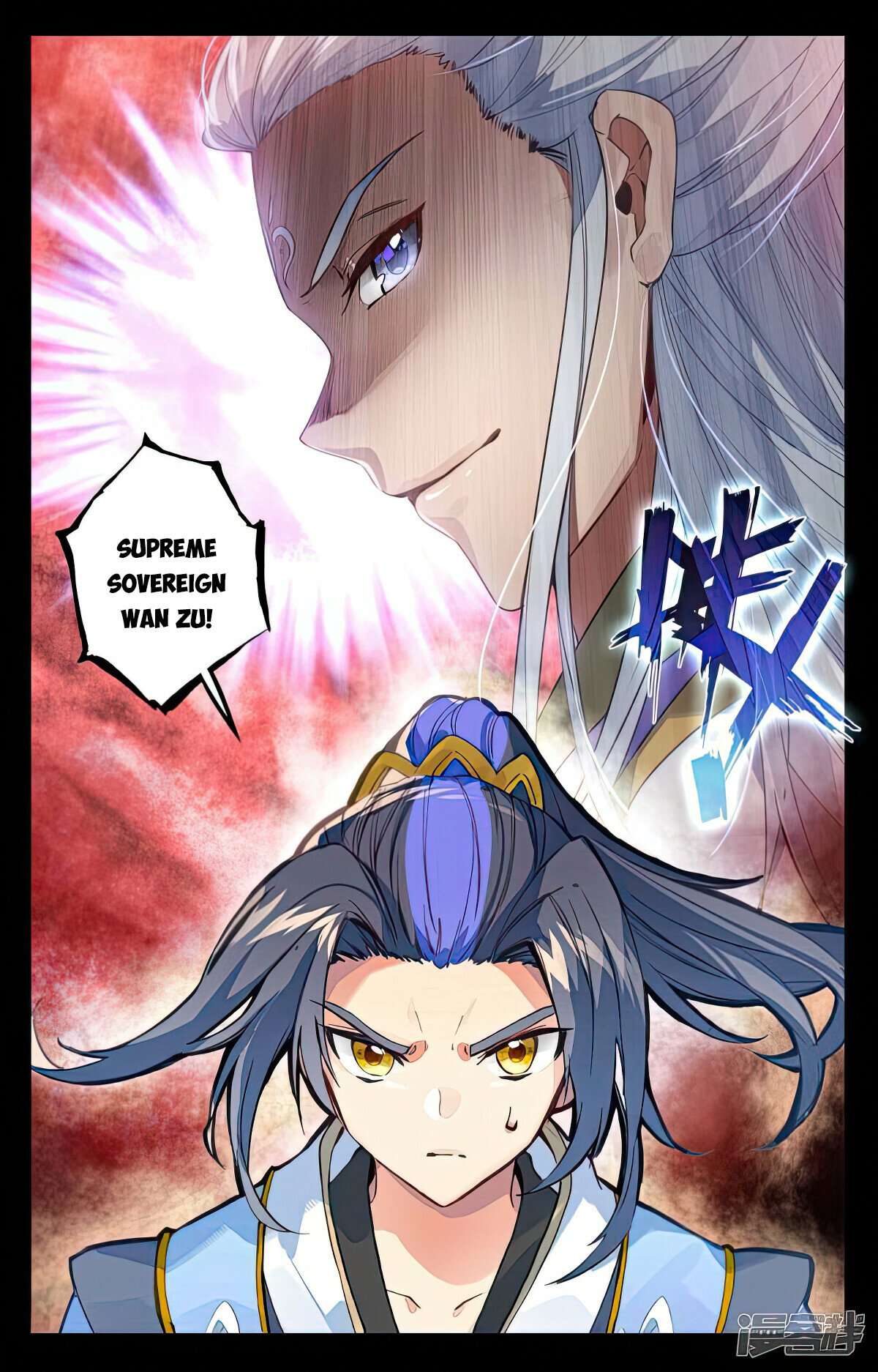 Yuan Zun chapter 503 page 3