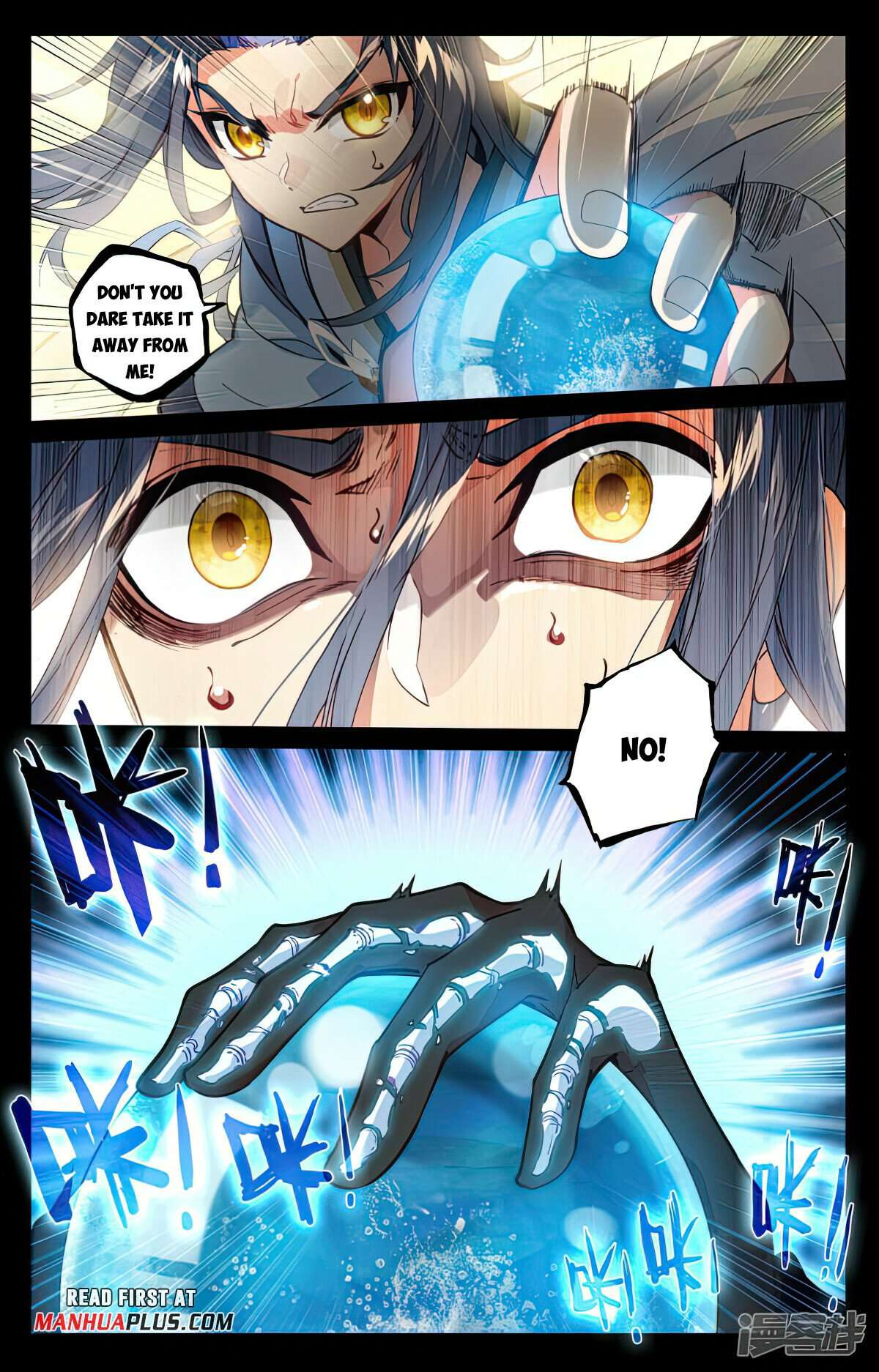 Yuan Zun chapter 503 page 6