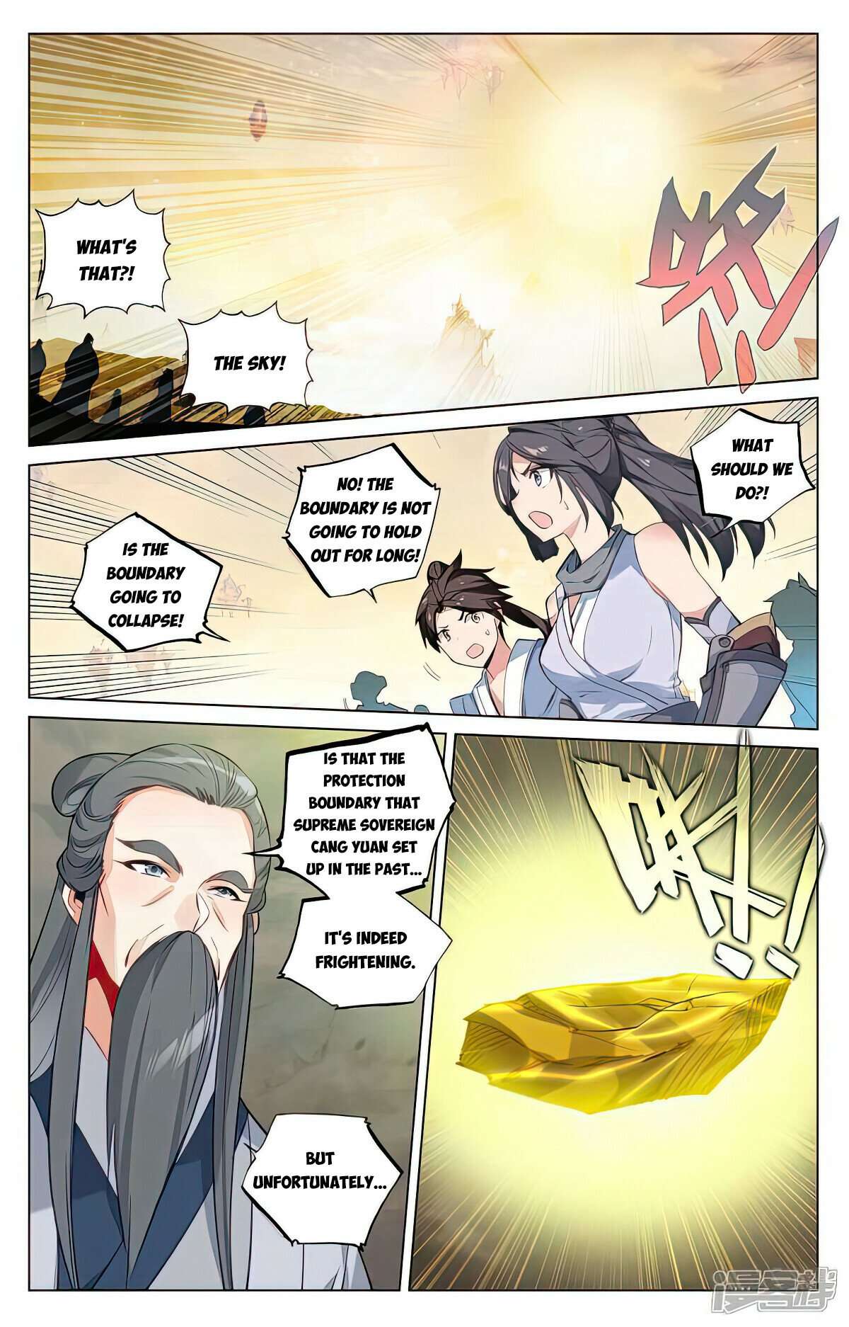 Yuan Zun chapter 504.5 page 3