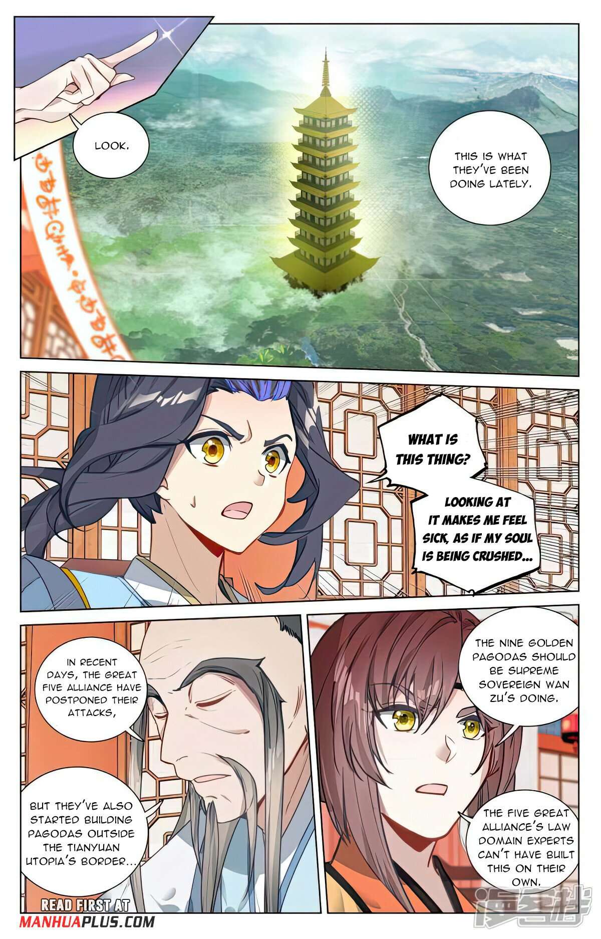 Yuan Zun chapter 504 page 4