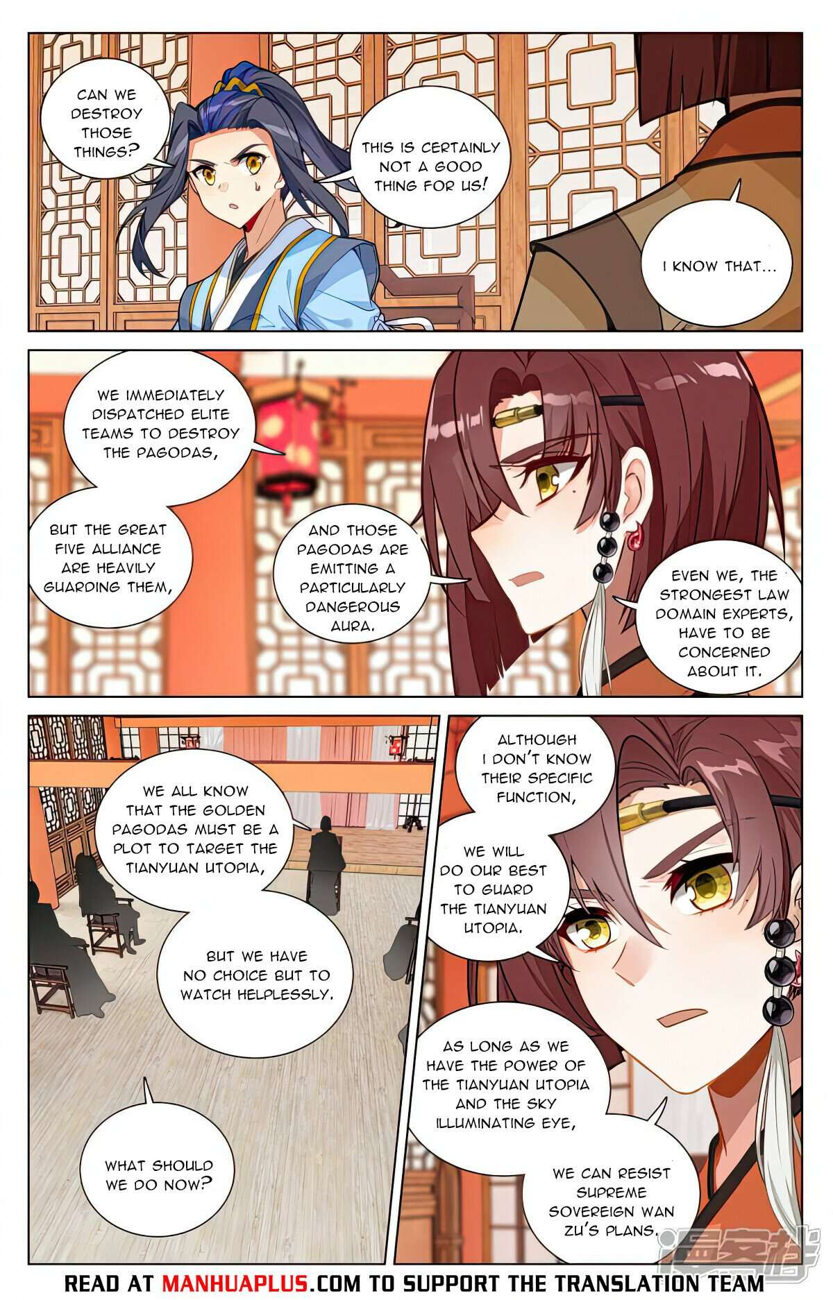 Yuan Zun chapter 504 page 5