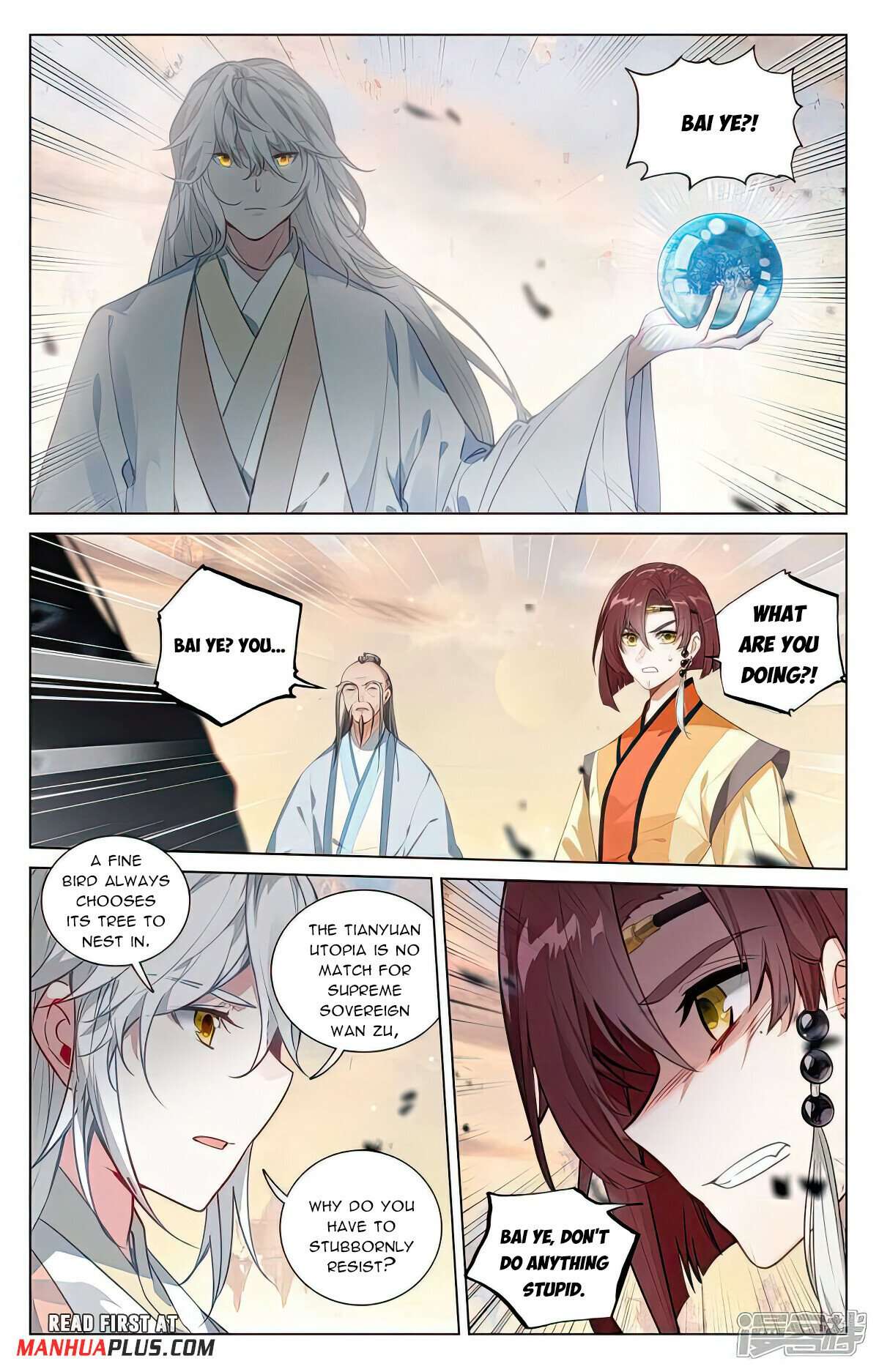 Yuan Zun chapter 505 page 2