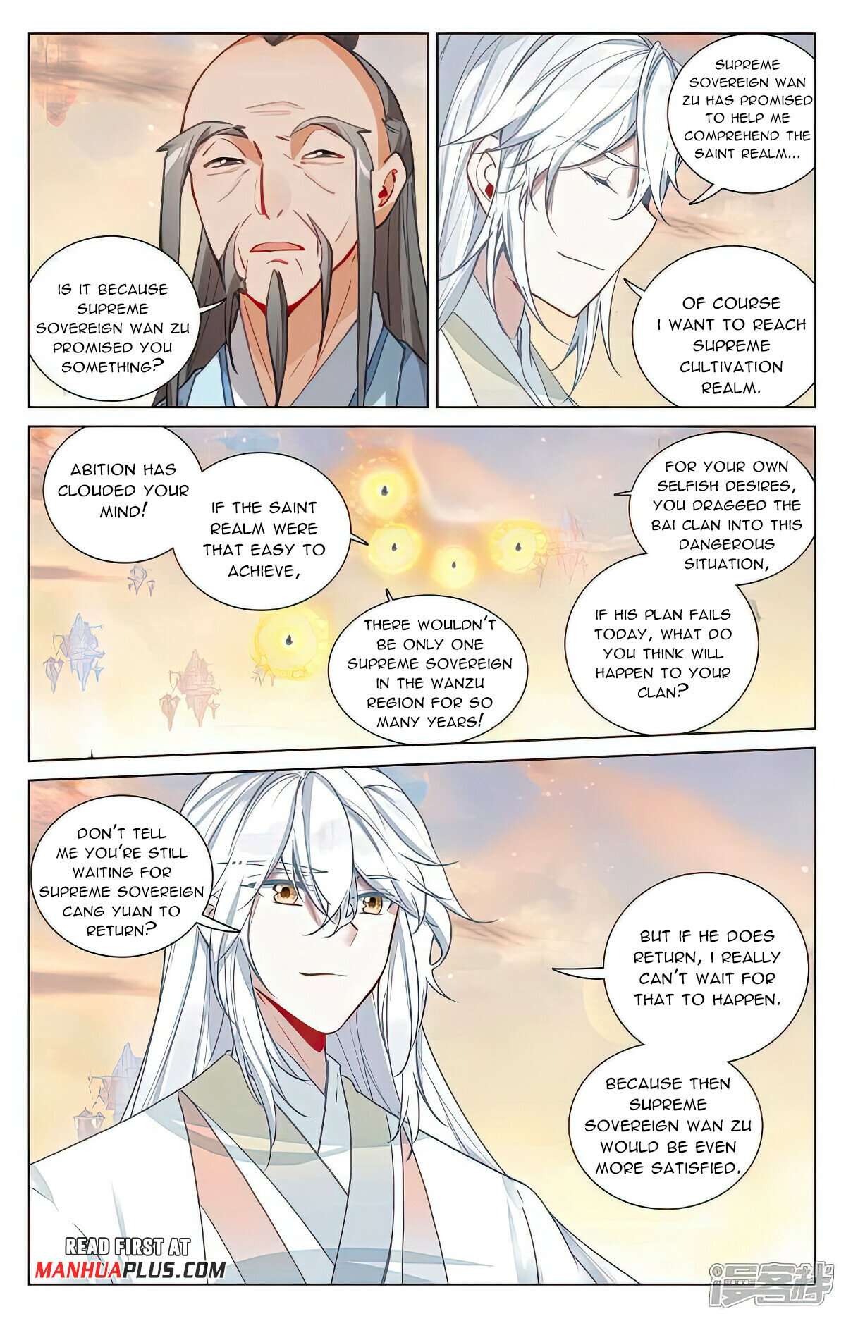 Yuan Zun chapter 505 page 6