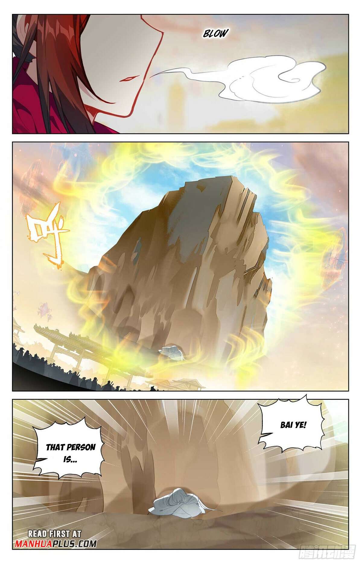 Yuan Zun chapter 507.5 page 2