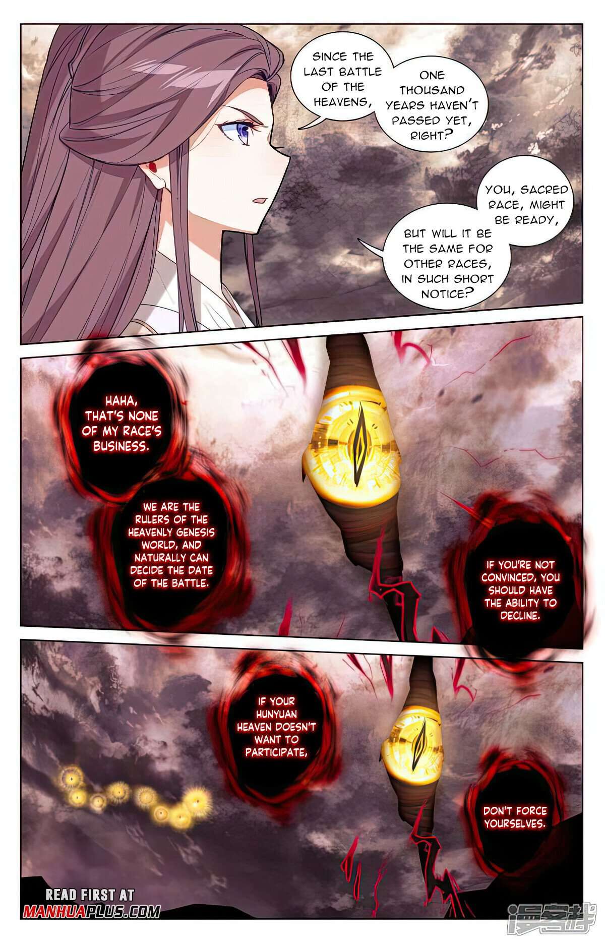 Yuan Zun chapter 507 page 2