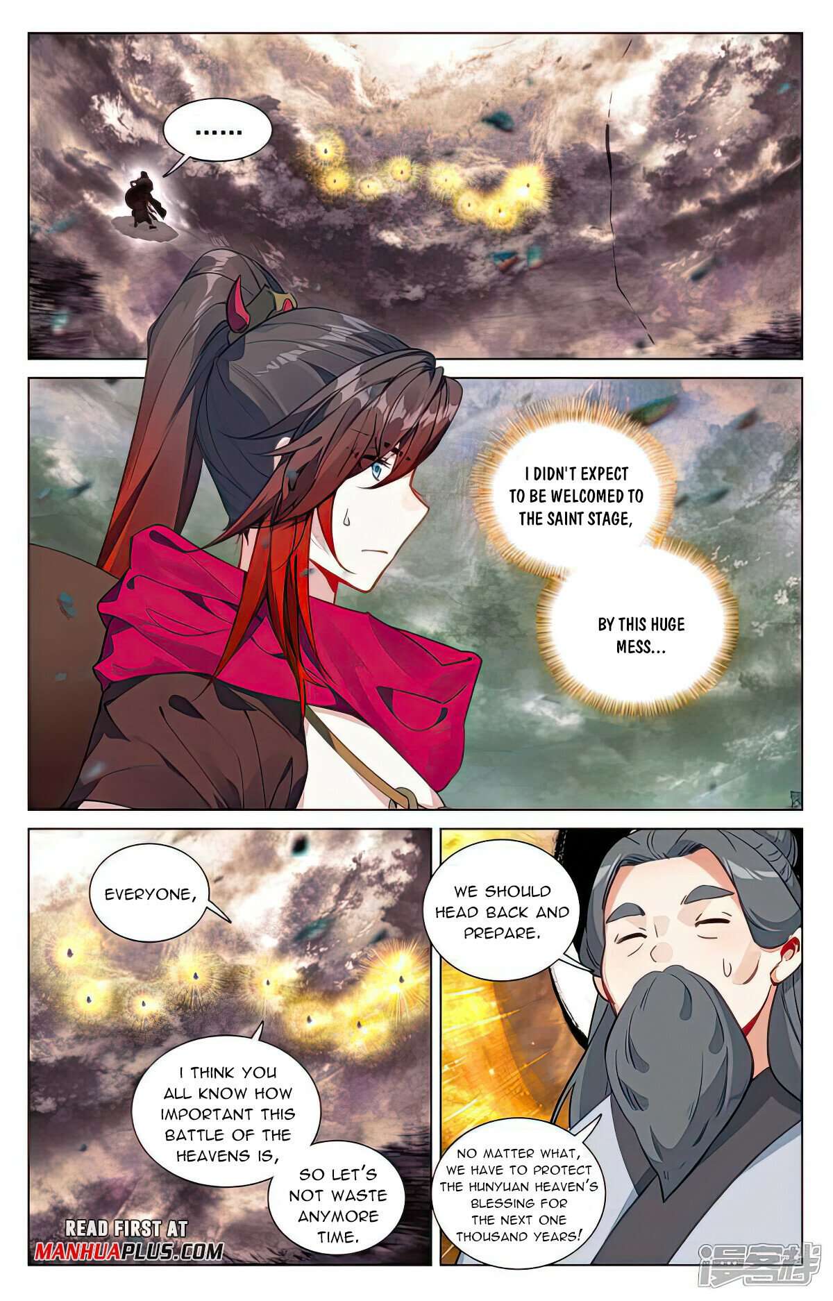 Yuan Zun chapter 507 page 4