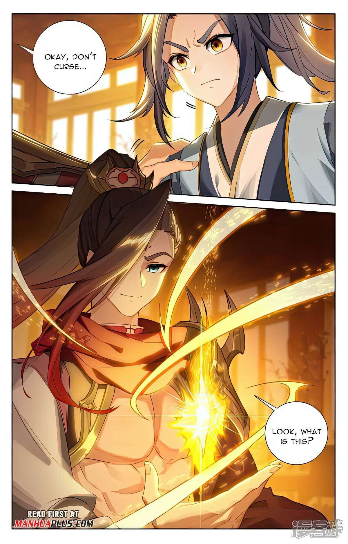 Yuan Zun chapter 508.5 page 6