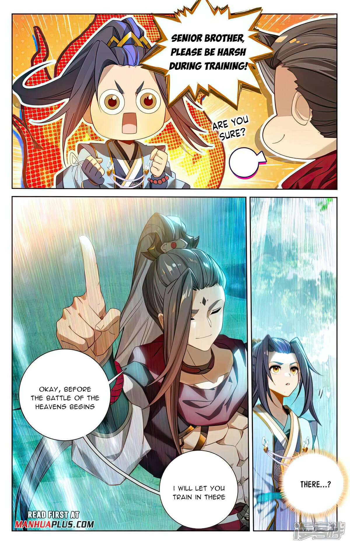 Yuan Zun chapter 509.5 page 2