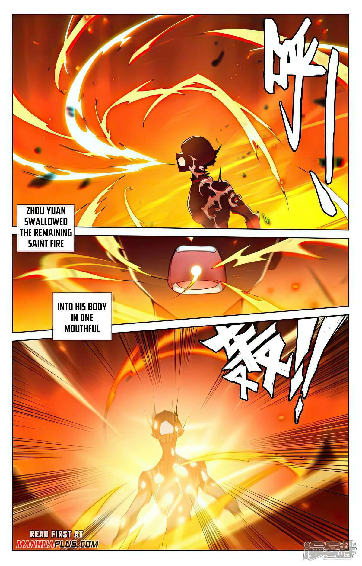 Yuan Zun chapter 510.5 page 2