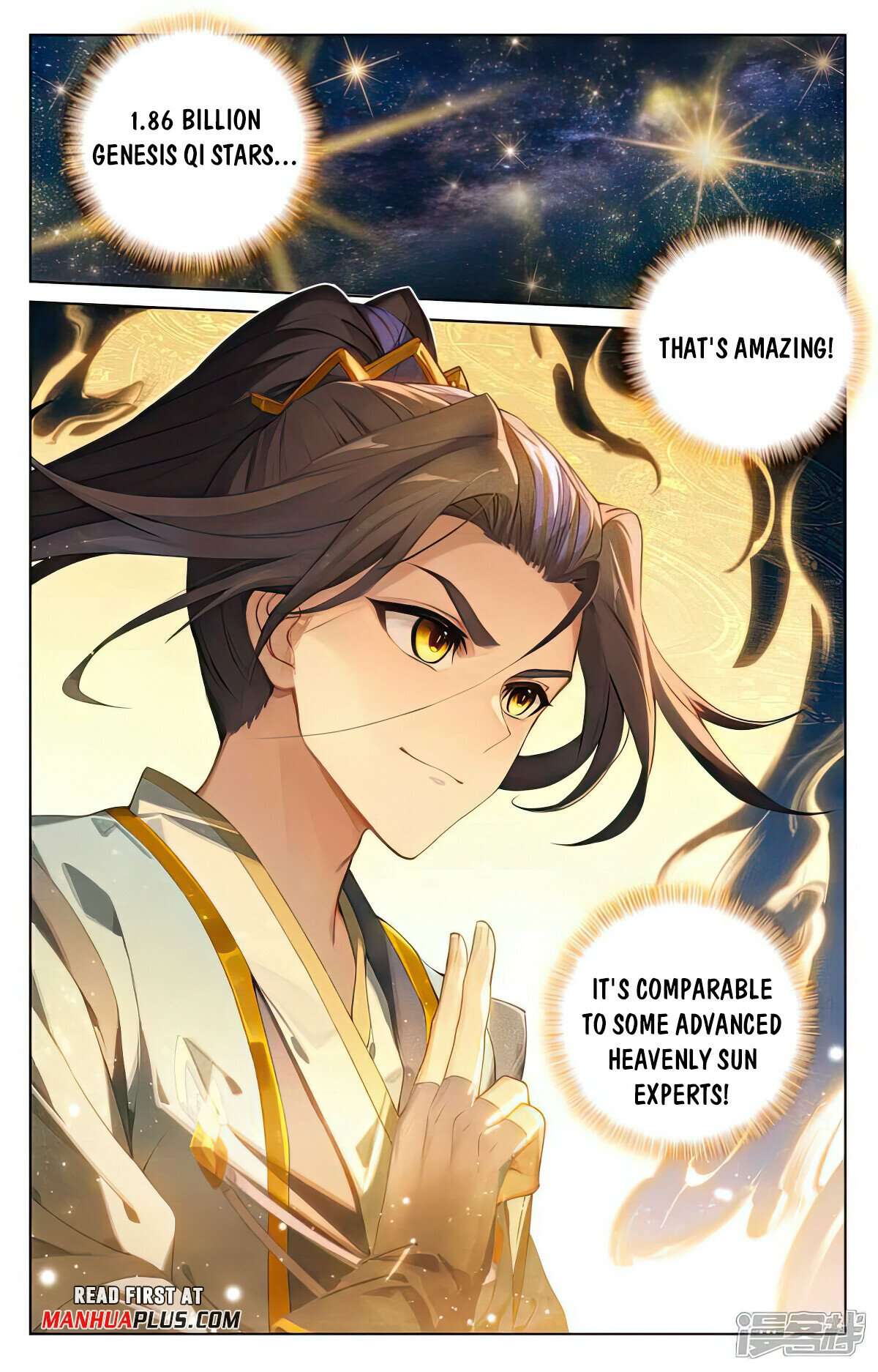 Yuan Zun chapter 510.5 page 6