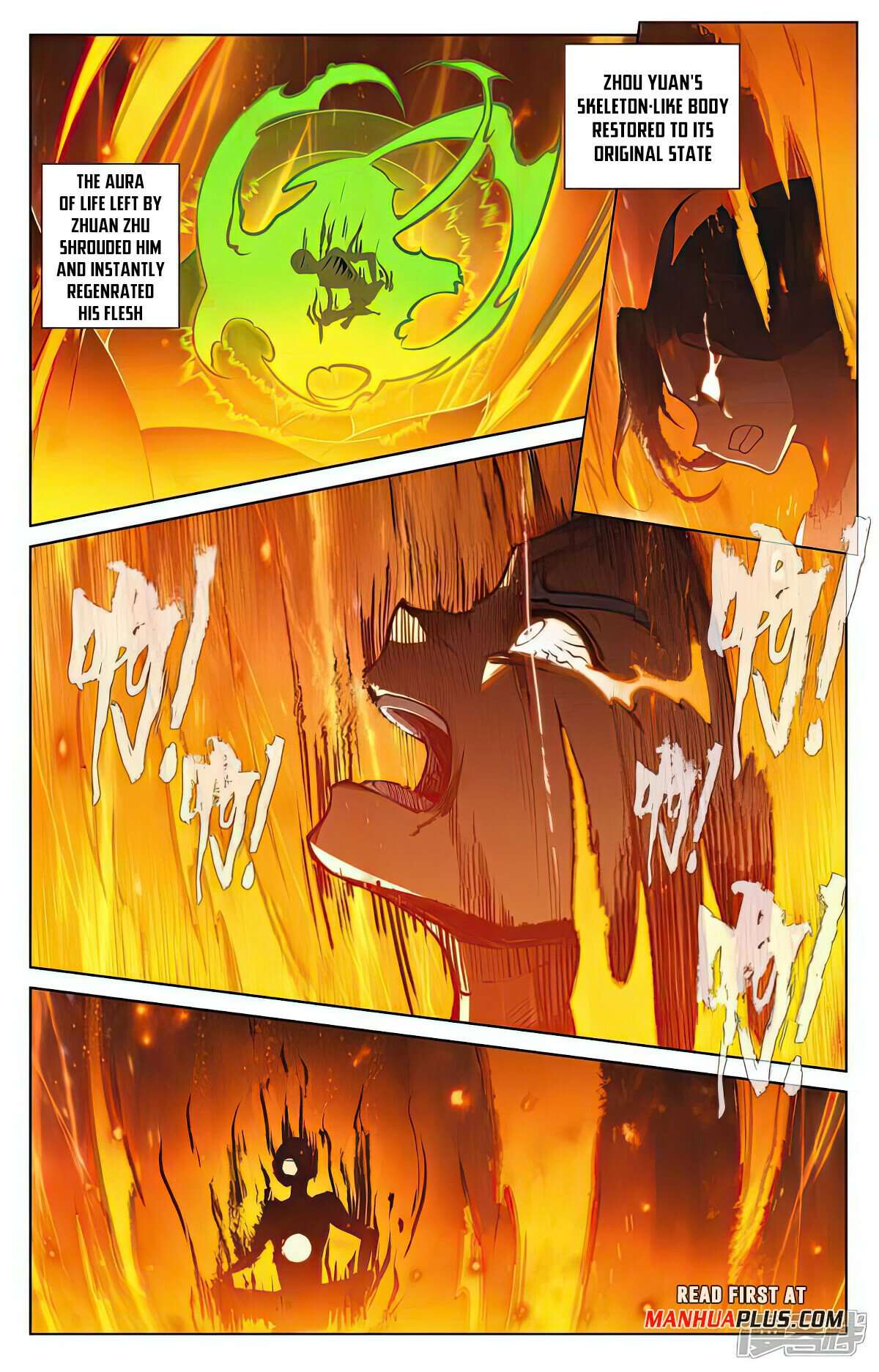 Yuan Zun chapter 510 page 4