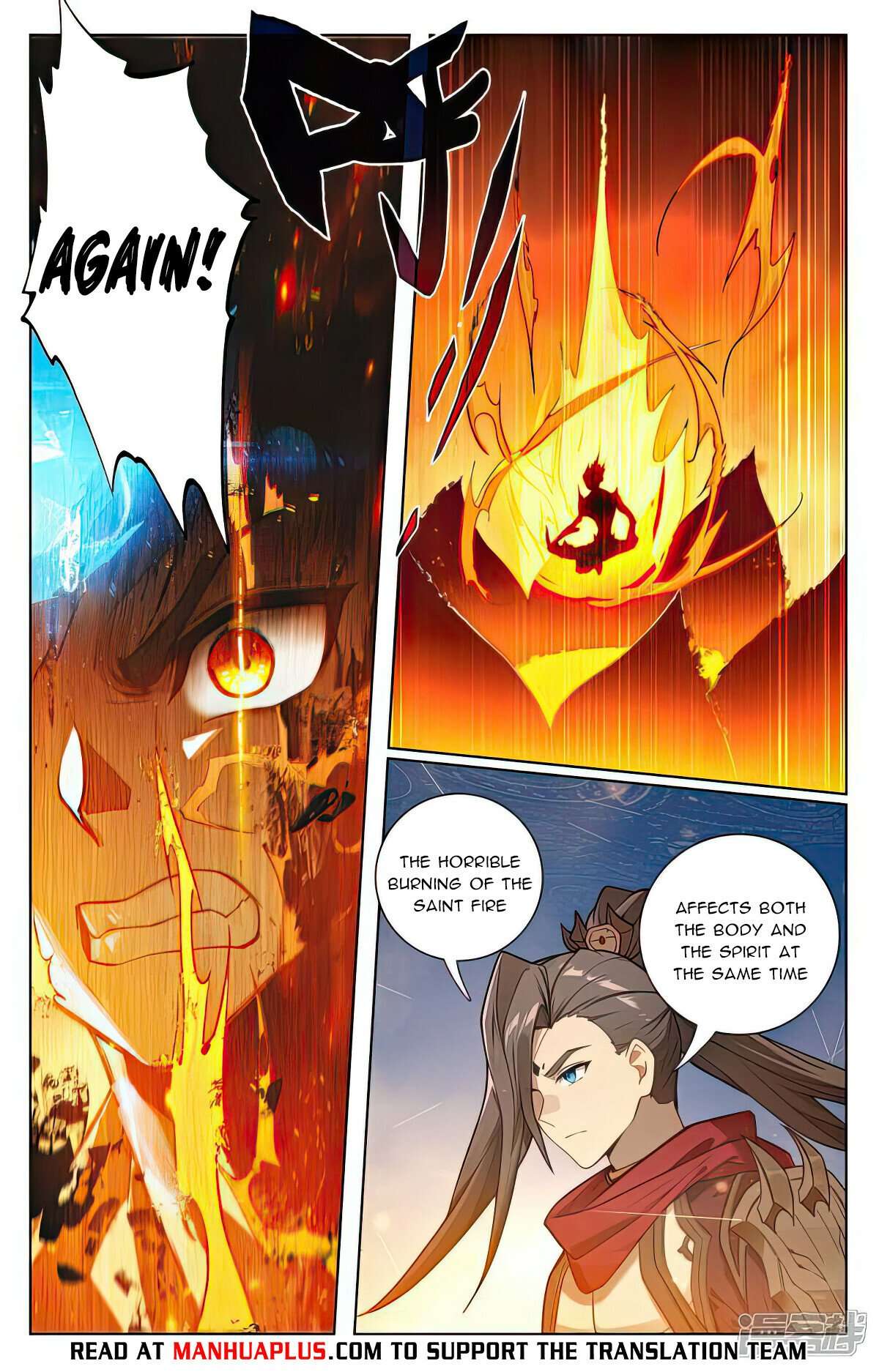 Yuan Zun chapter 510 page 5