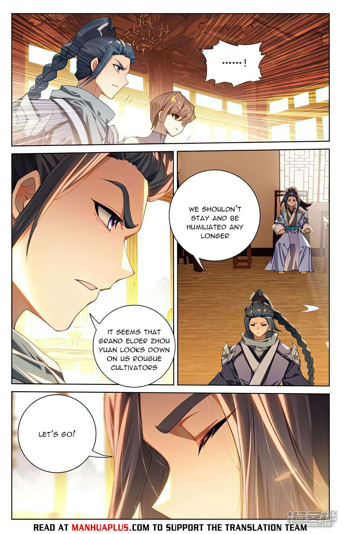 Yuan Zun chapter 511.5 page 1