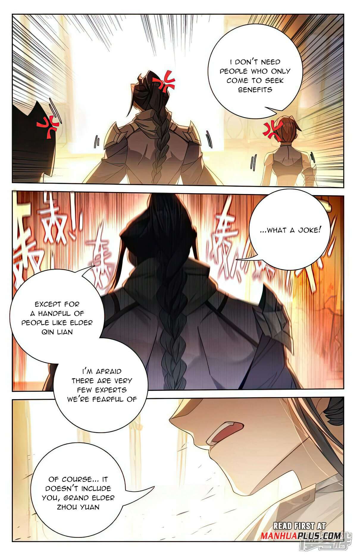 Yuan Zun chapter 511.5 page 2