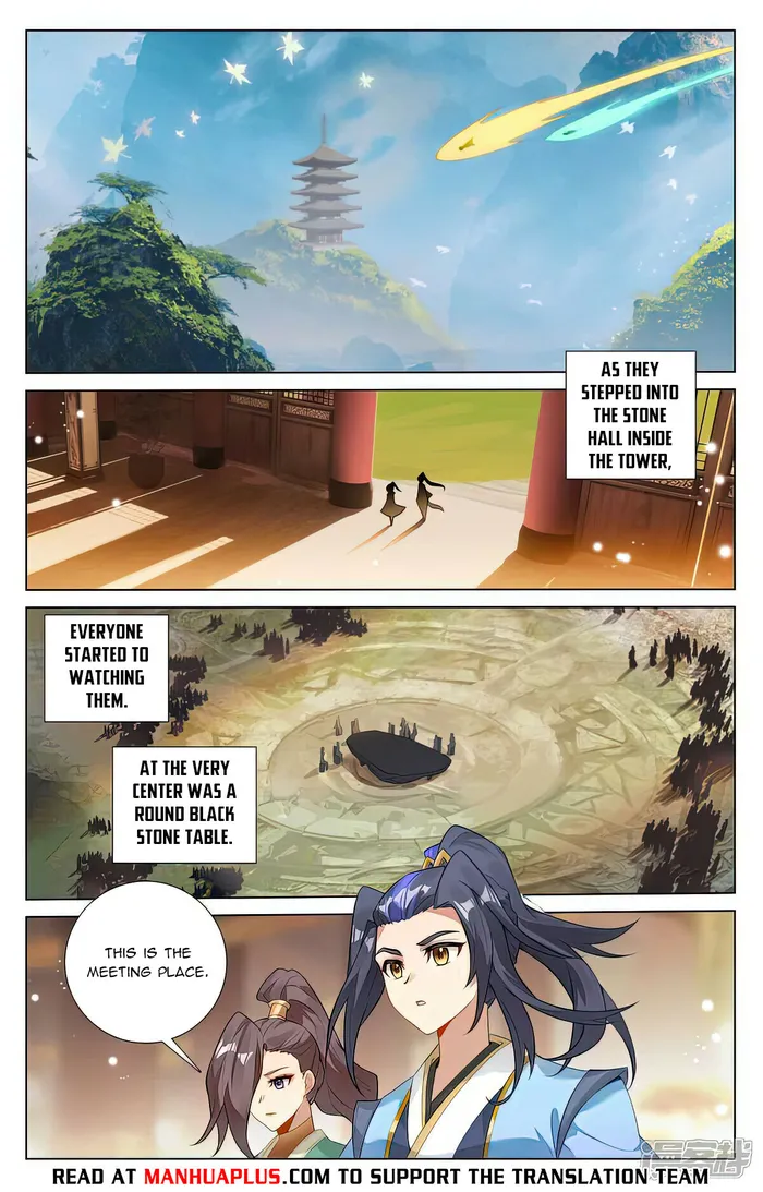 Yuan Zun chapter 512.5 page 1