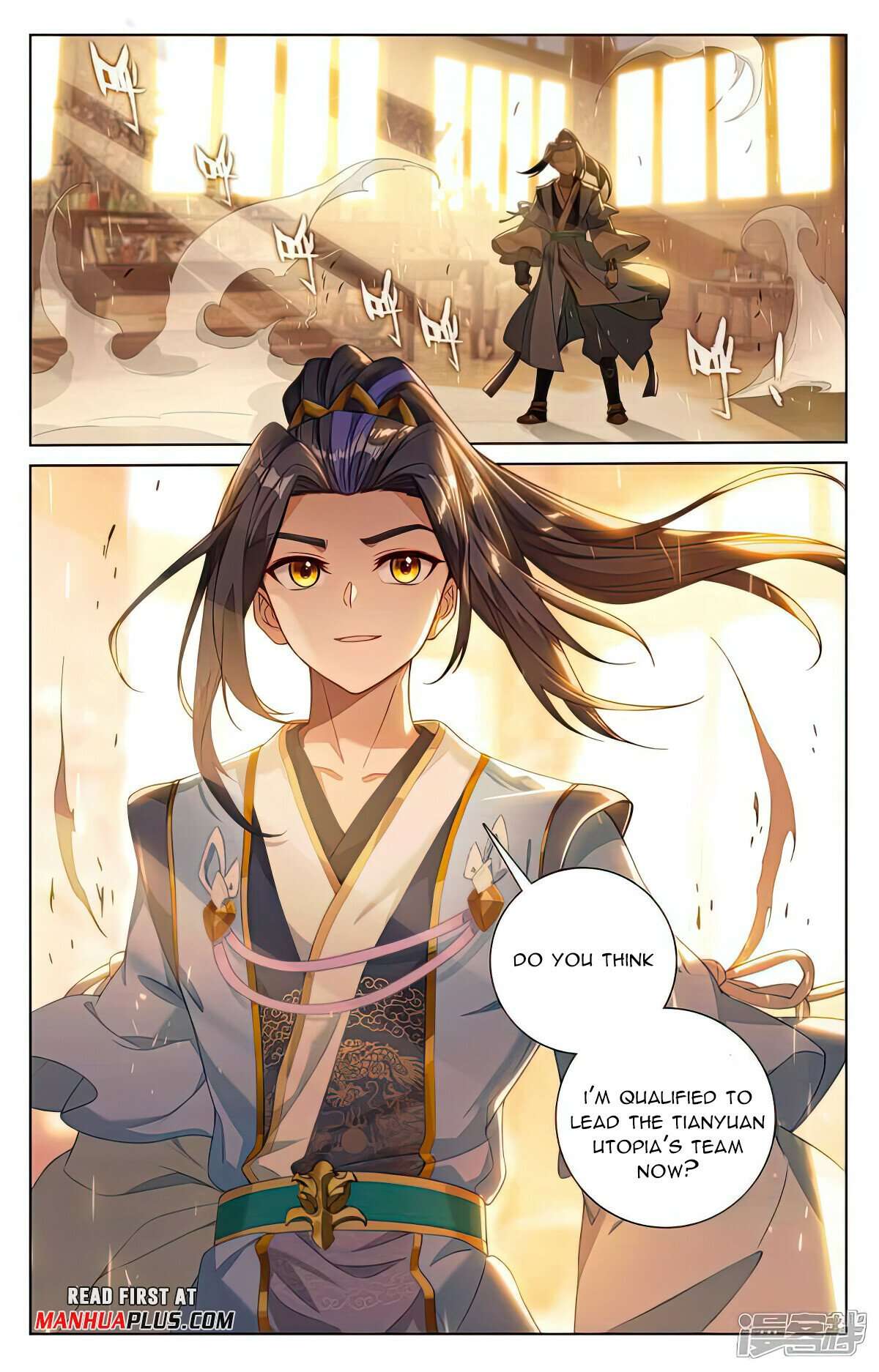 Yuan Zun chapter 512 page 2