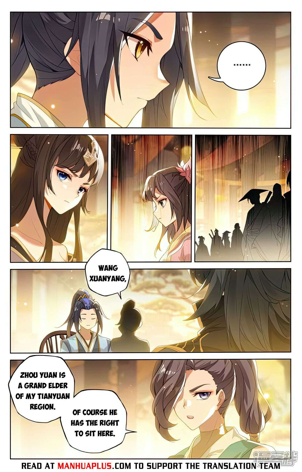 Yuan Zun chapter 513.5 page 1