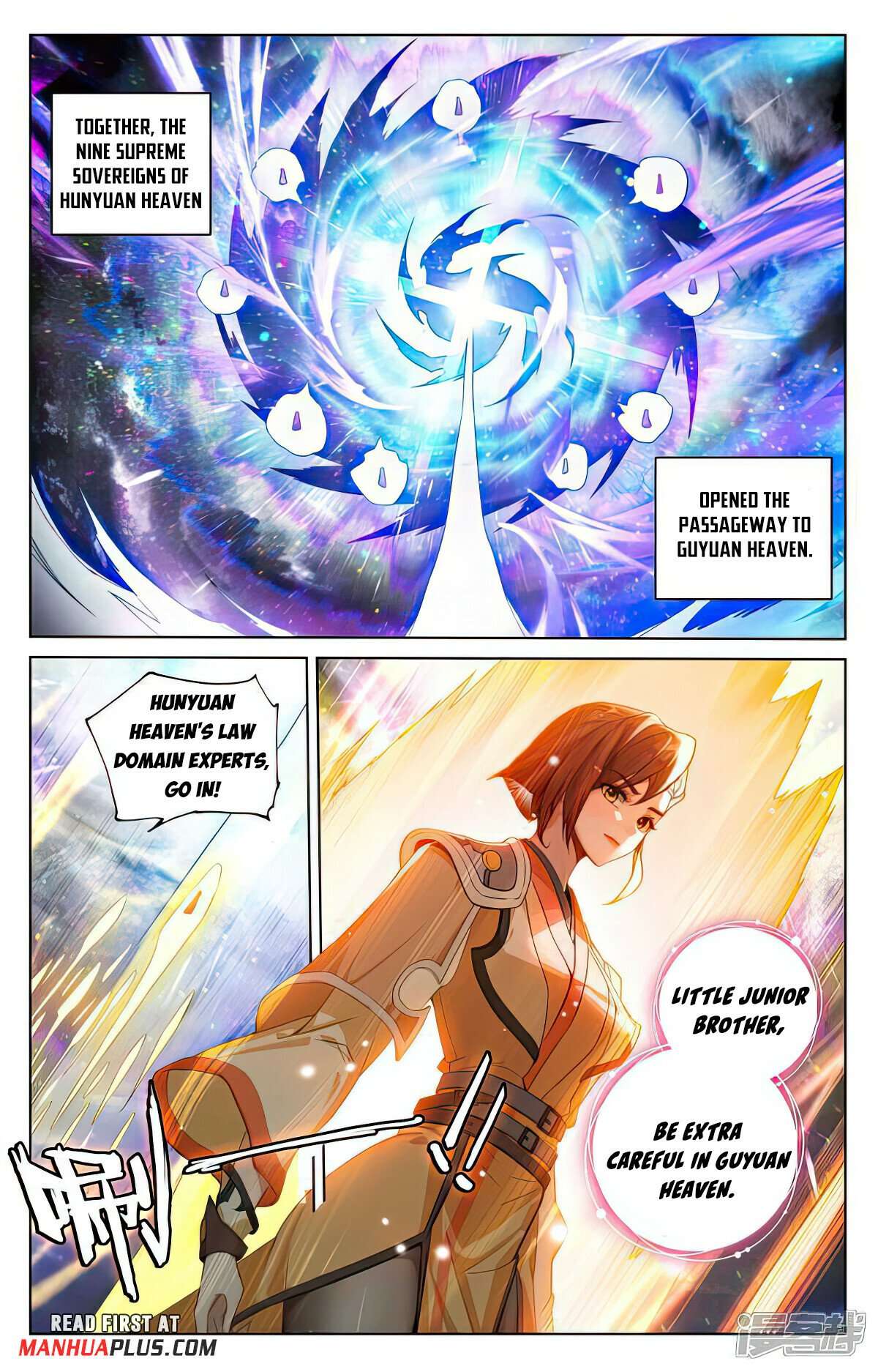 Yuan Zun chapter 514.5 page 4