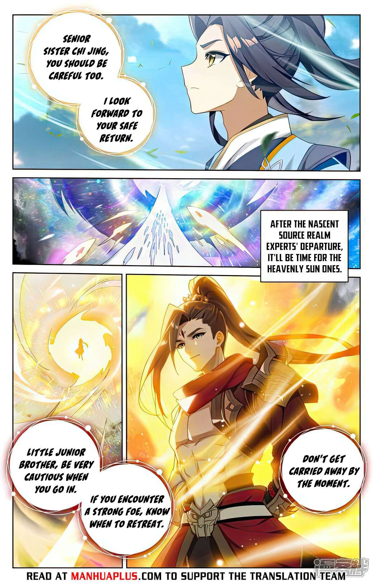 Yuan Zun chapter 514.5 page 5