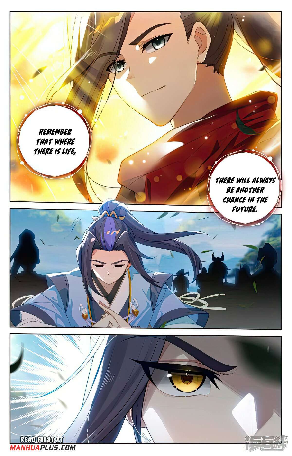 Yuan Zun chapter 514.5 page 6