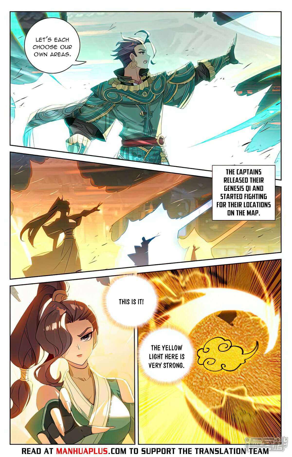 Yuan Zun chapter 515.5 page 1