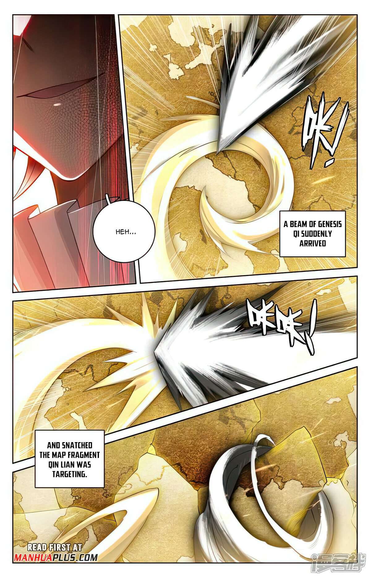 Yuan Zun chapter 515.5 page 2