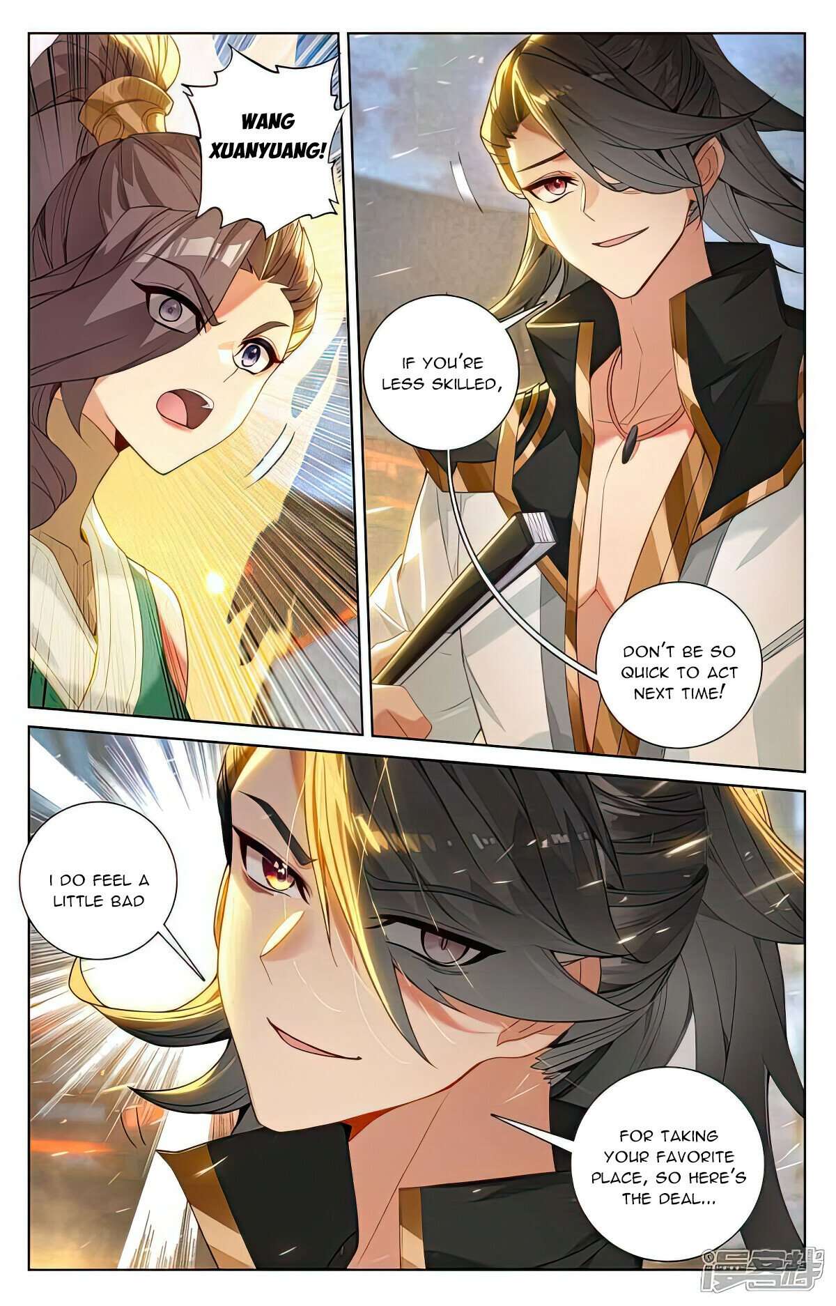 Yuan Zun chapter 515.5 page 3