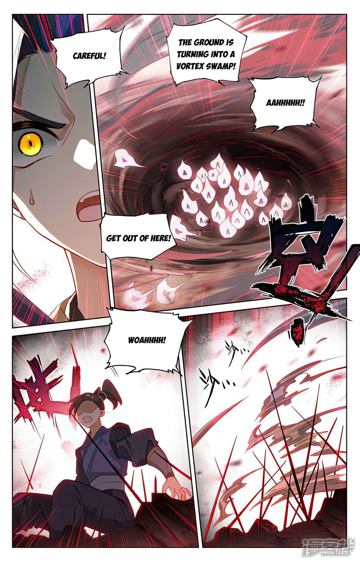 Yuan Zun chapter 515 page 3