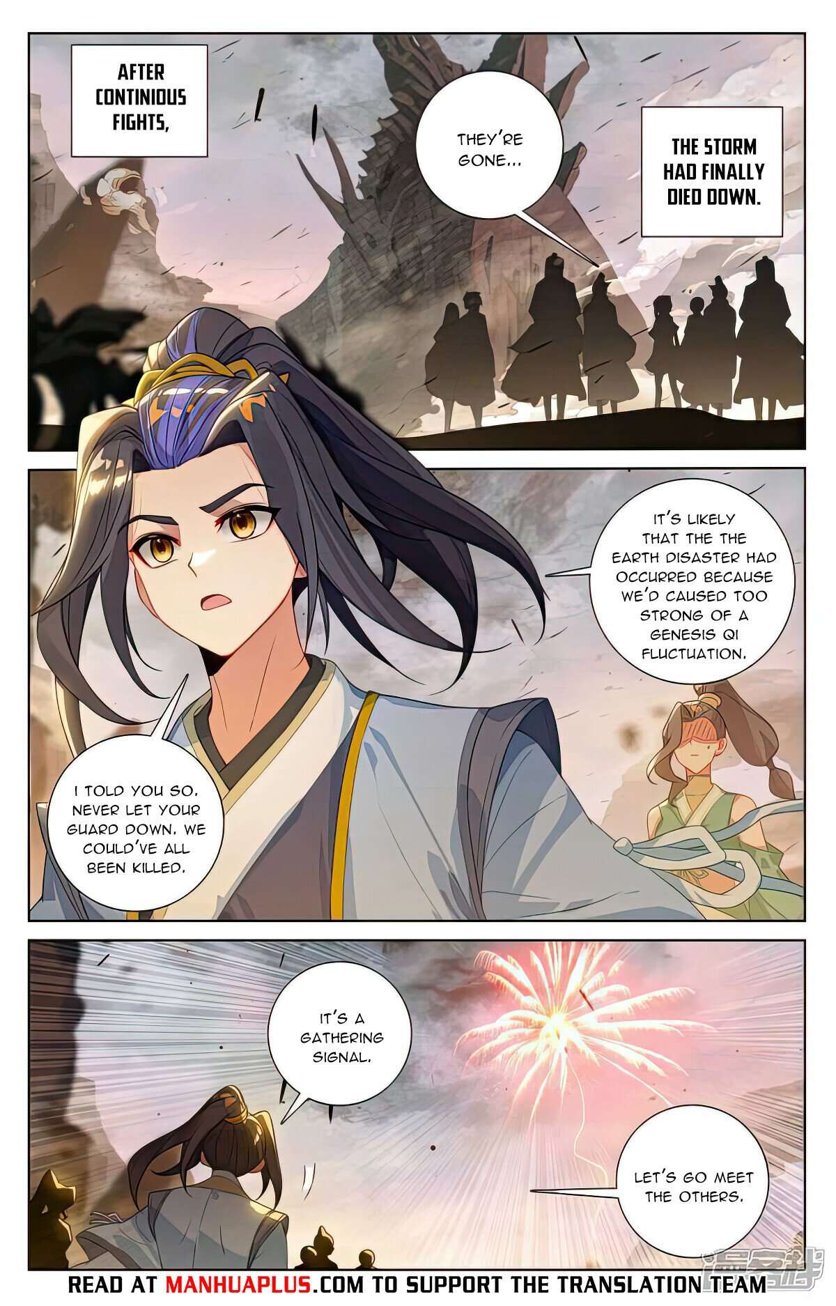 Yuan Zun chapter 515 page 5