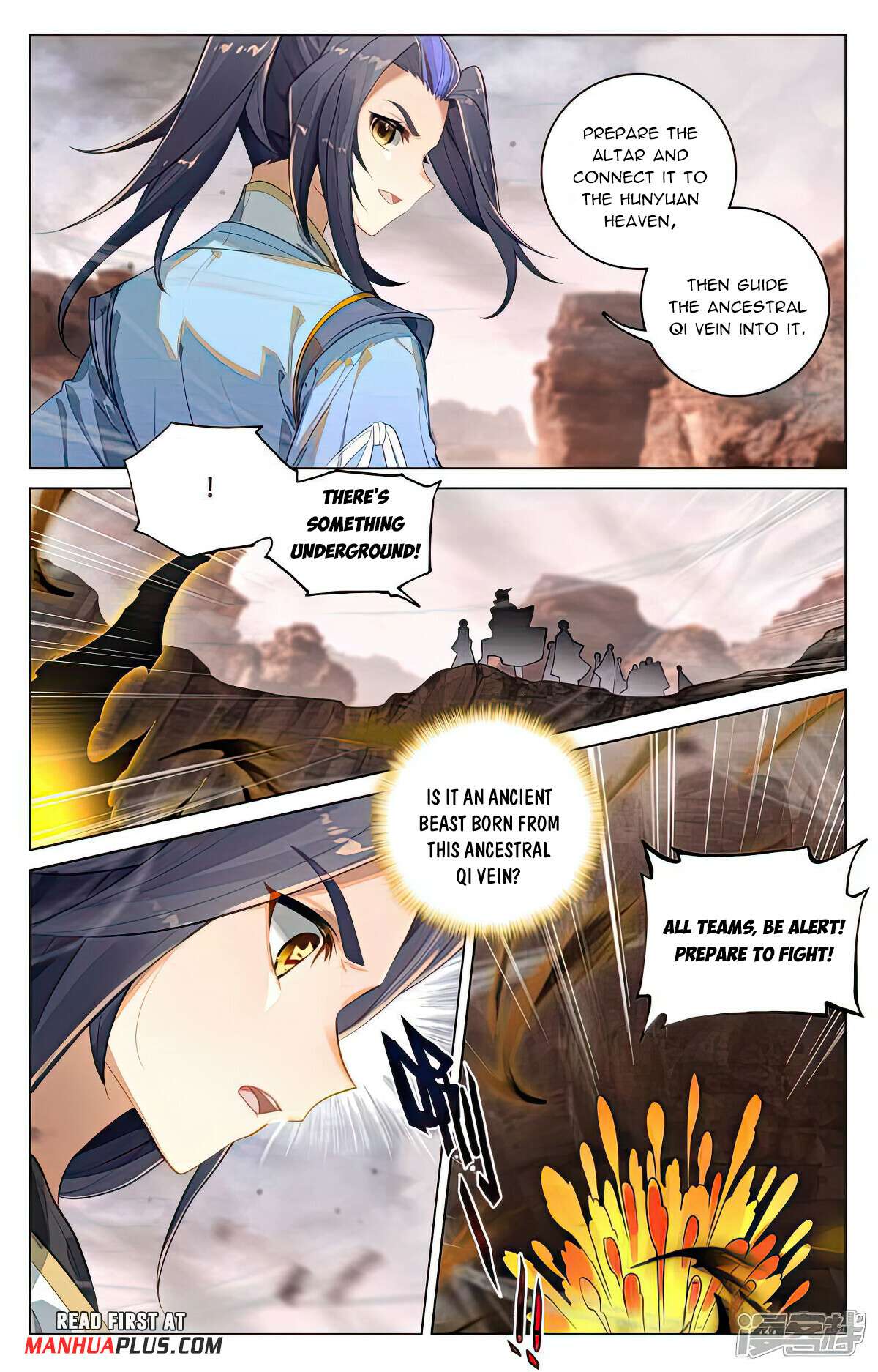 Yuan Zun chapter 516.5 page 4