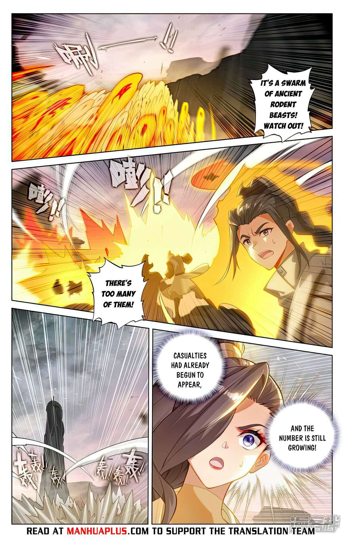 Yuan Zun chapter 516.5 page 5